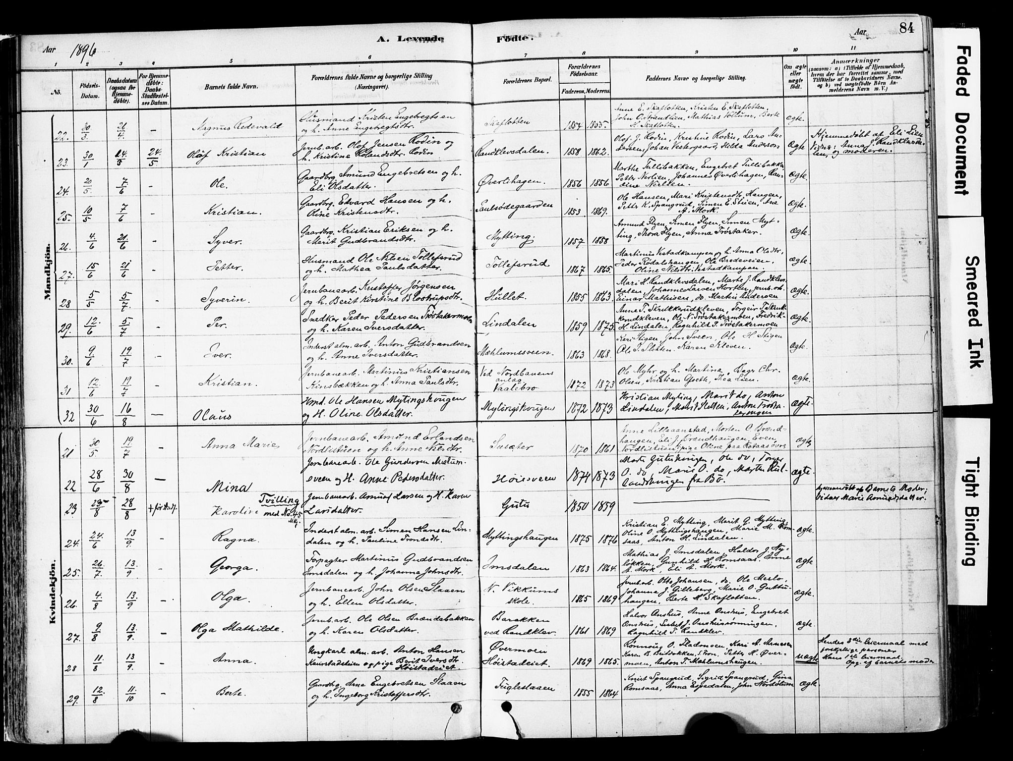 Ringebu prestekontor, AV/SAH-PREST-082/H/Ha/Haa/L0008: Parish register (official) no. 8, 1878-1898, p. 84