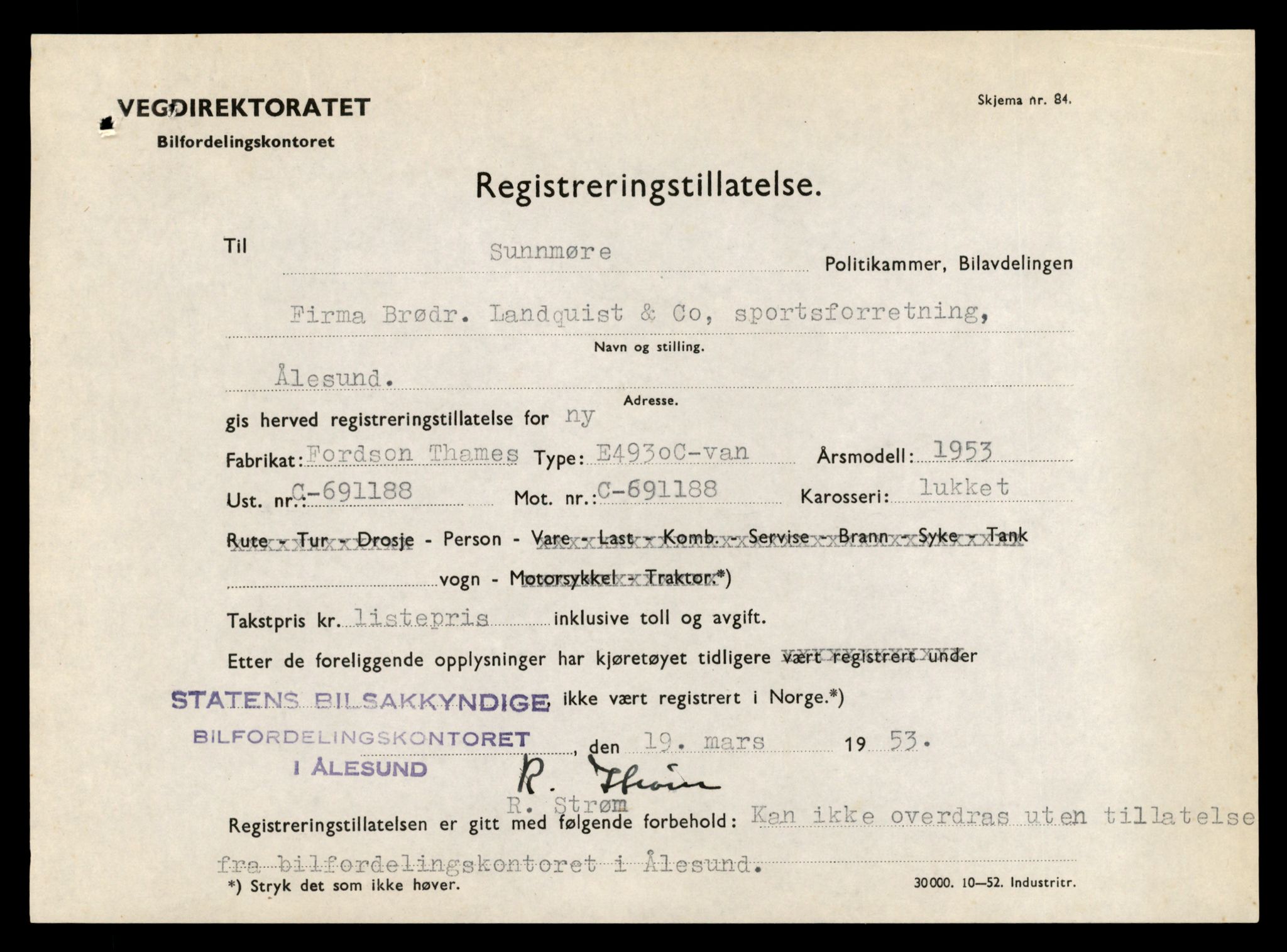 Møre og Romsdal vegkontor - Ålesund trafikkstasjon, AV/SAT-A-4099/F/Fe/L0034: Registreringskort for kjøretøy T 12500 - T 12652, 1927-1998, p. 338