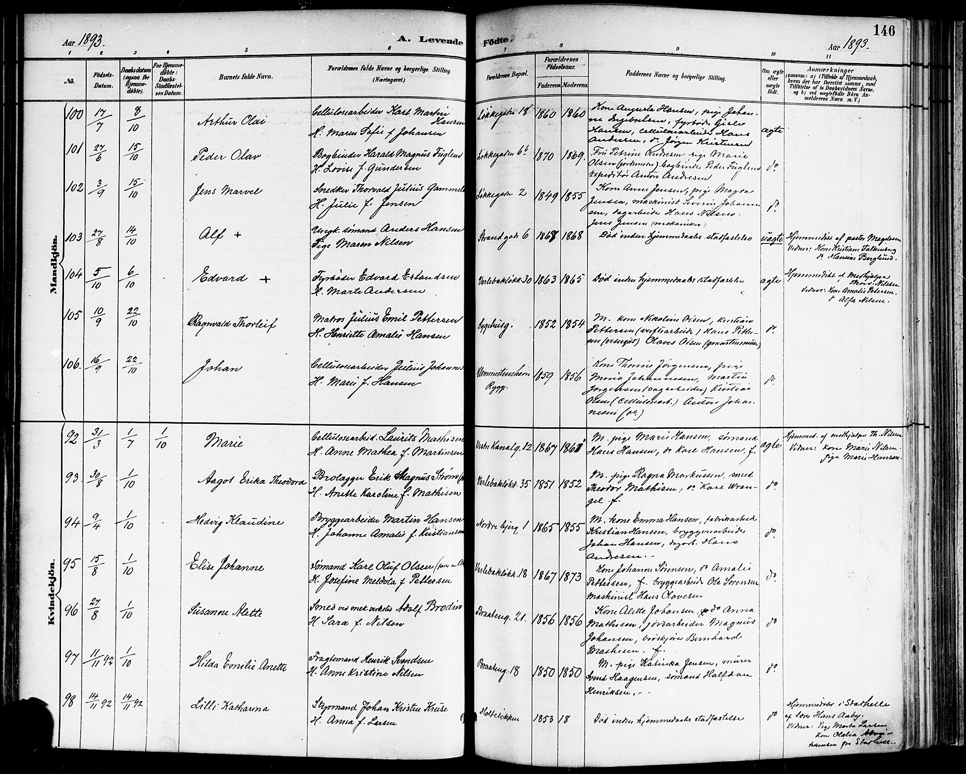 Moss prestekontor Kirkebøker, AV/SAO-A-2003/F/Fb/L0002a: Parish register (official) no. II 2A, 1887-1893, p. 146