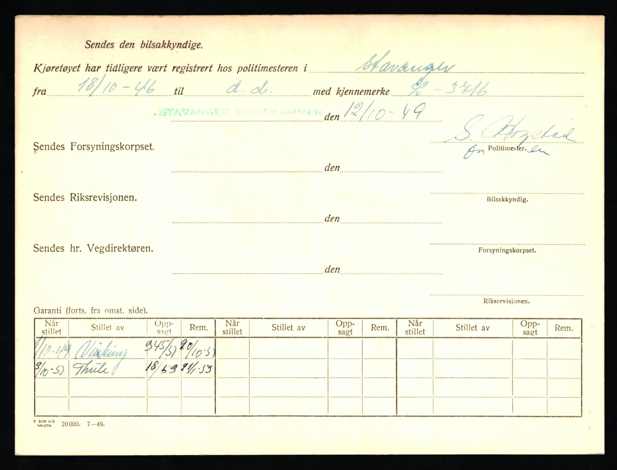 Stavanger trafikkstasjon, AV/SAST-A-101942/0/F/L0014: L-5080 - L-5499, 1930-1971, p. 144