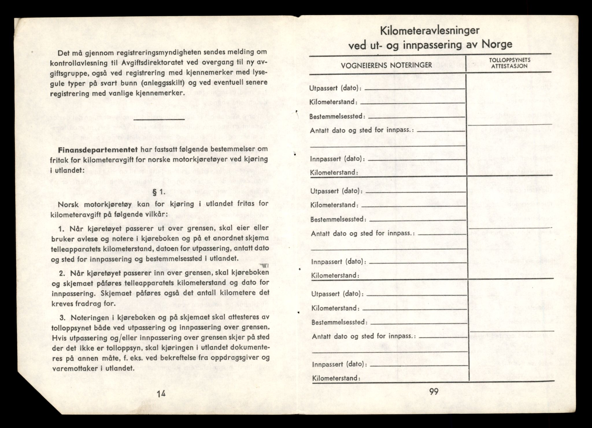 Møre og Romsdal vegkontor - Ålesund trafikkstasjon, AV/SAT-A-4099/F/Fe/L0012: Registreringskort for kjøretøy T 1290 - T 1450, 1927-1998, p. 1759