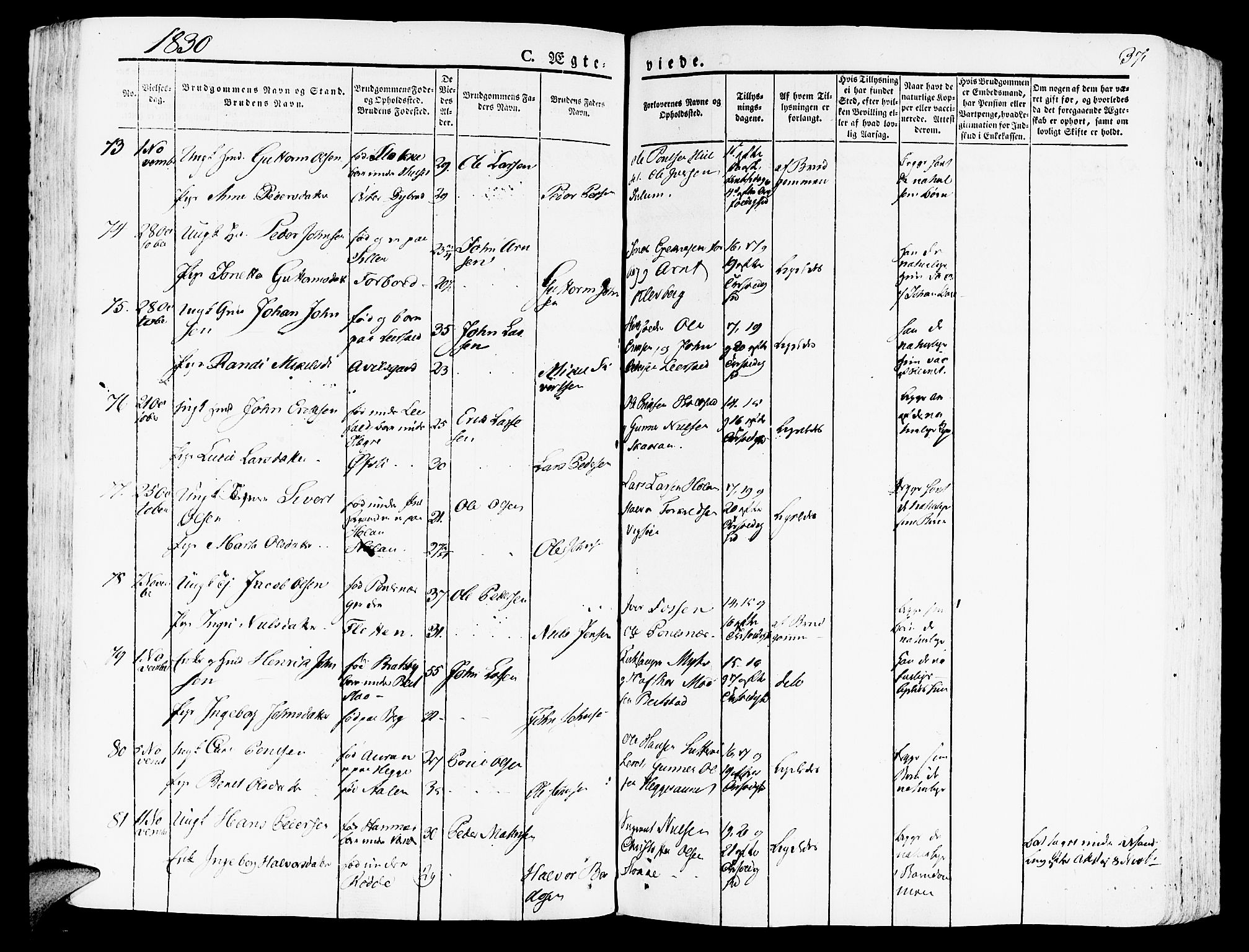 Ministerialprotokoller, klokkerbøker og fødselsregistre - Nord-Trøndelag, AV/SAT-A-1458/709/L0070: Parish register (official) no. 709A10, 1820-1832, p. 371