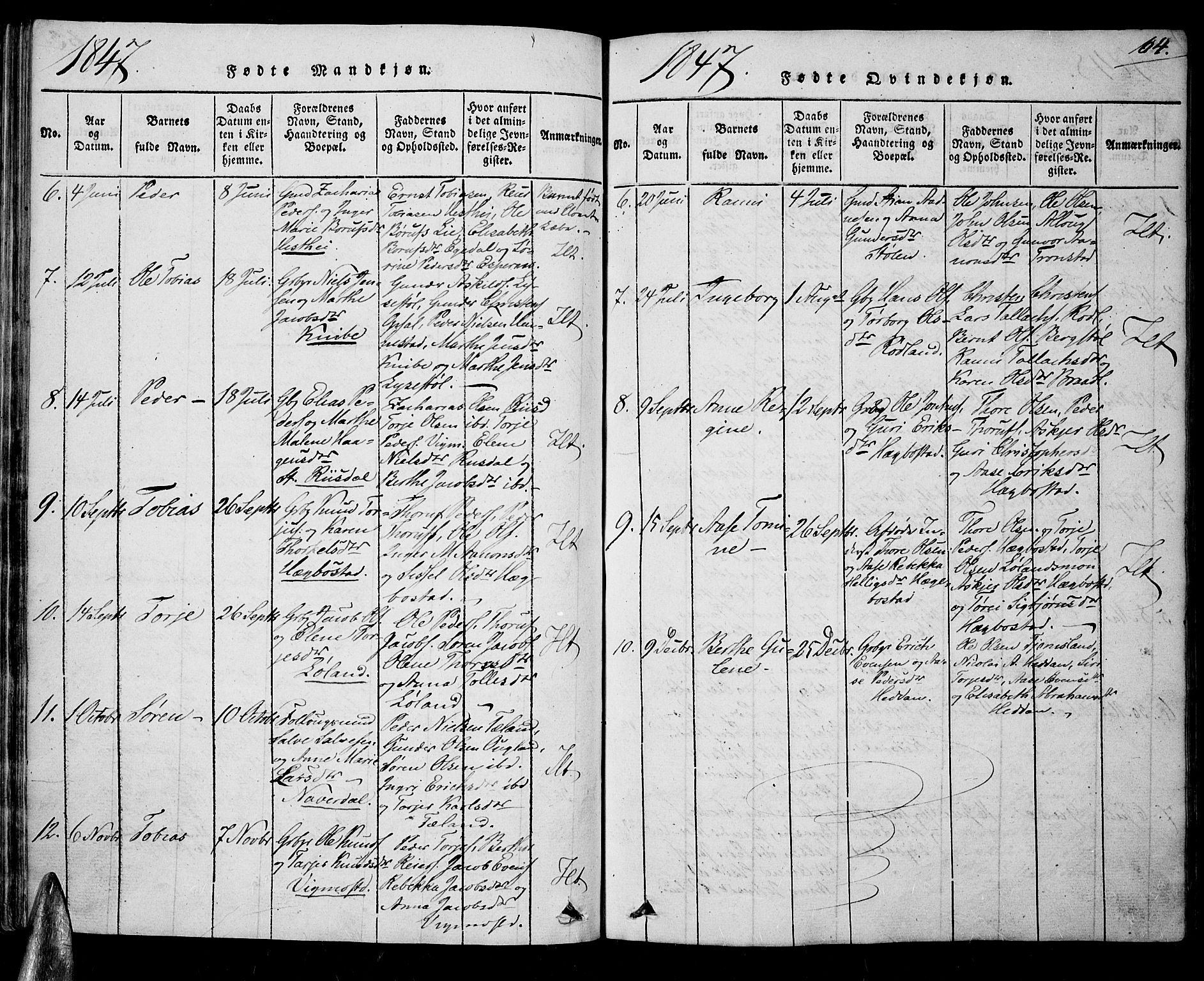 Nord-Audnedal sokneprestkontor, SAK/1111-0032/F/Fa/Fab/L0001: Parish register (official) no. A 1, 1816-1858, p. 64