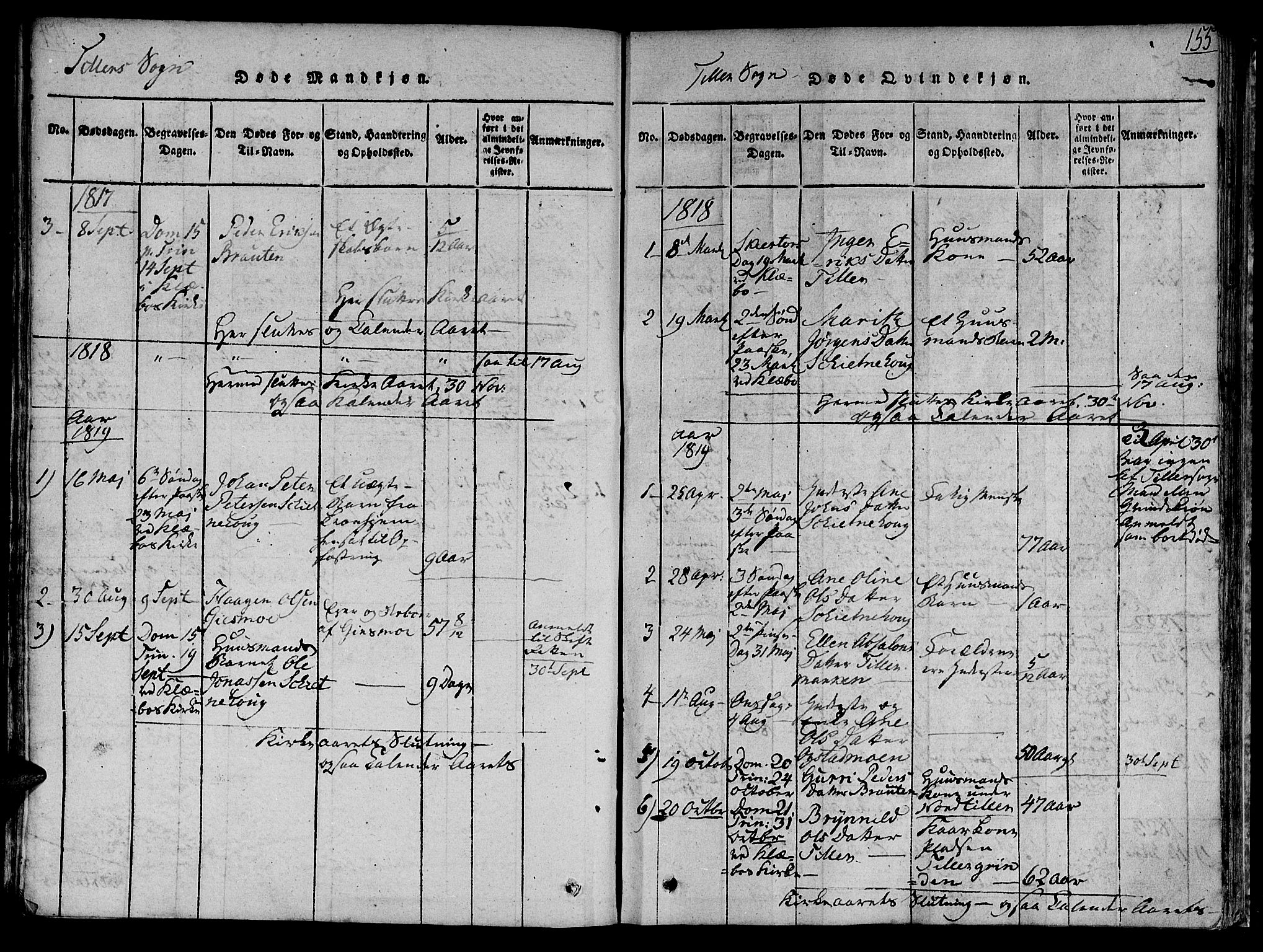 Ministerialprotokoller, klokkerbøker og fødselsregistre - Sør-Trøndelag, SAT/A-1456/618/L0440: Parish register (official) no. 618A04 /2, 1816-1843, p. 155
