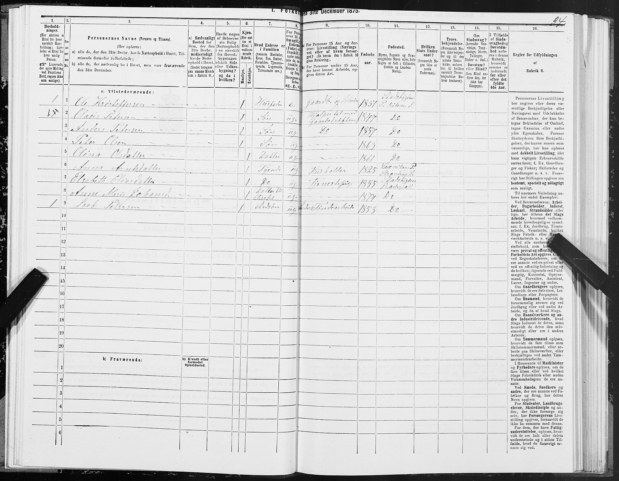 SAT, 1875 census for 1625P Stadsbygd, 1875, p. 5034