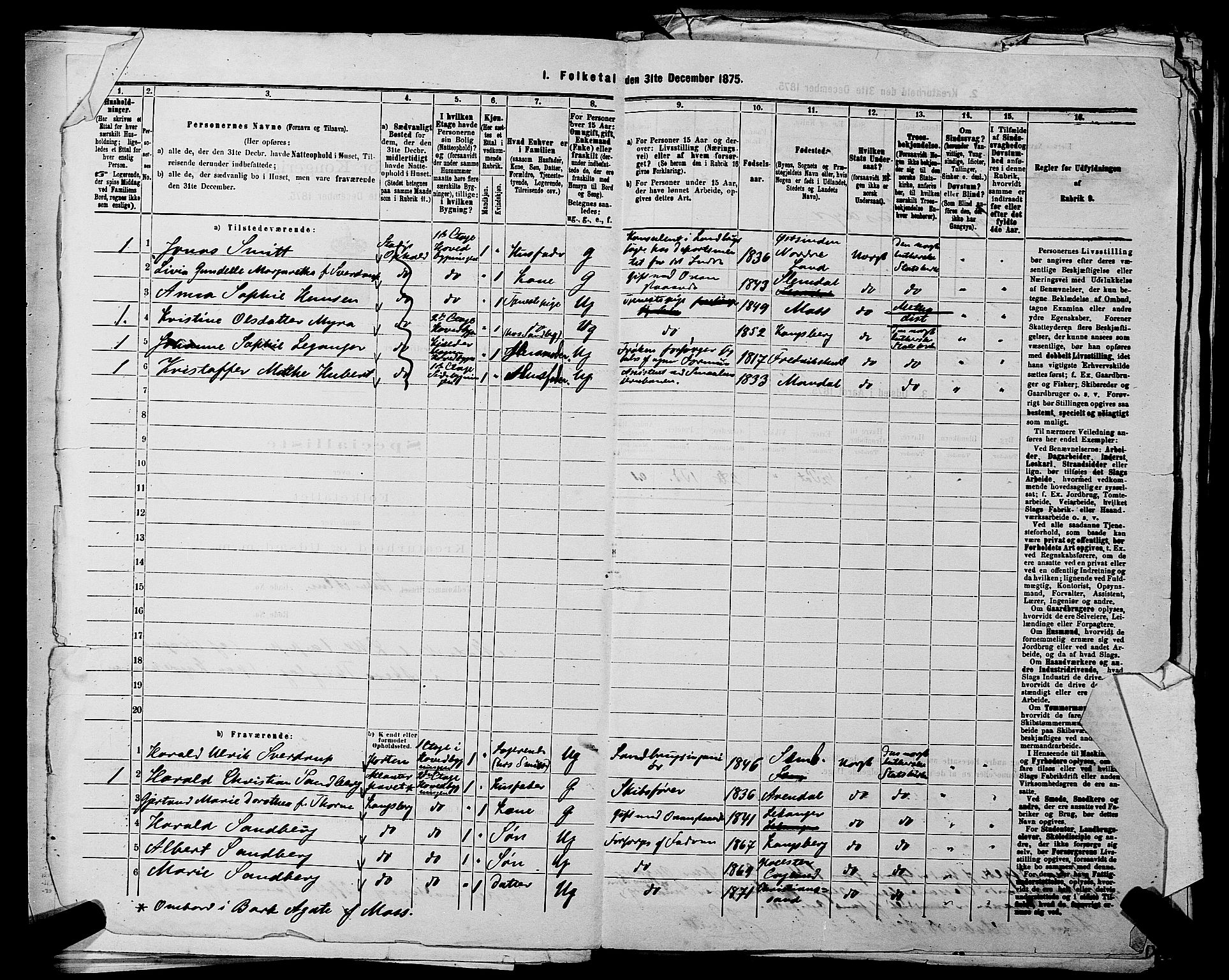 RA, 1875 census for 0218aP Vestre Aker, 1875, p. 2562