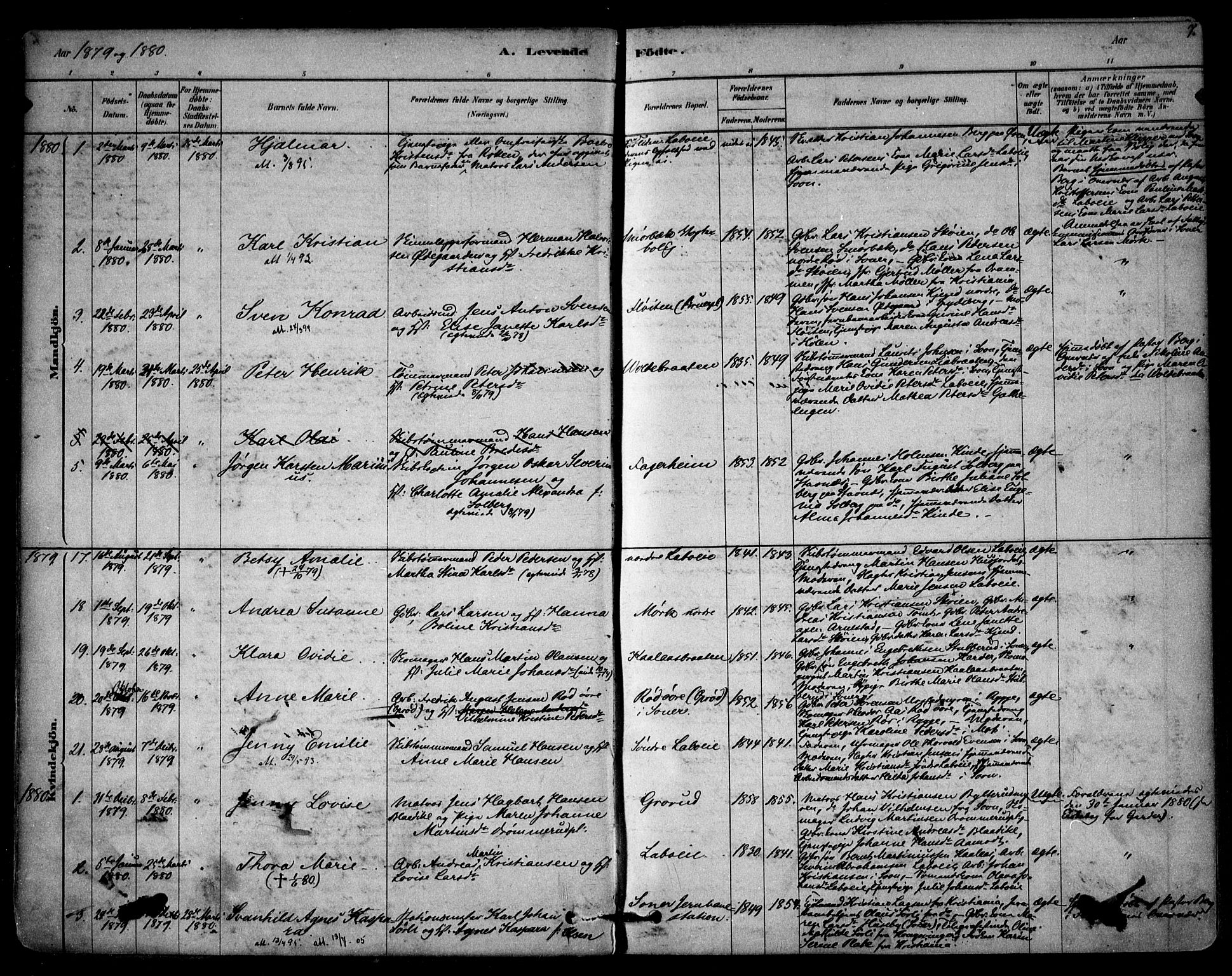 Vestby prestekontor Kirkebøker, AV/SAO-A-10893/F/Fb/L0001: Parish register (official) no. II 1, 1878-1903, p. 7