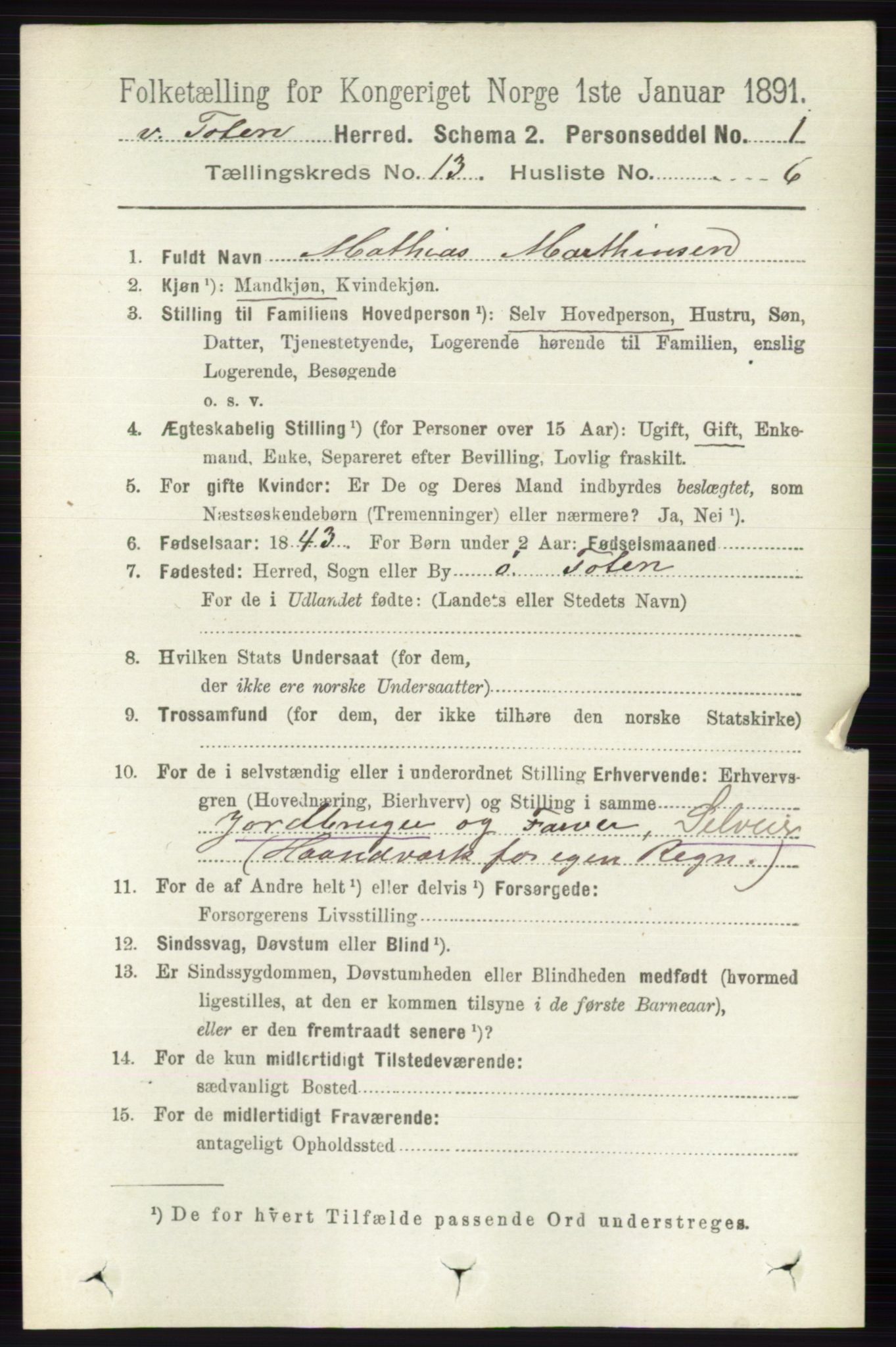 RA, 1891 census for 0529 Vestre Toten, 1891, p. 7844