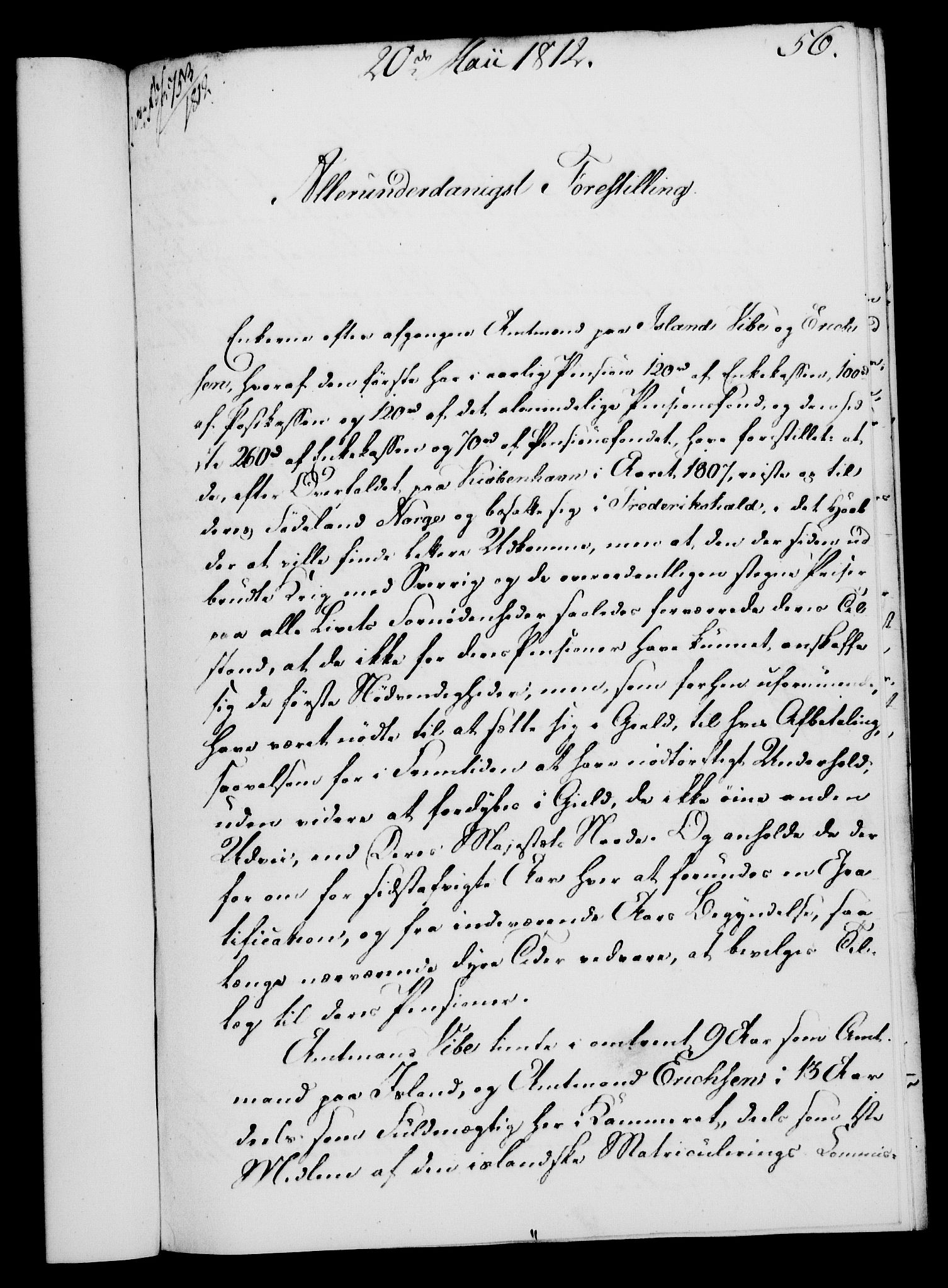 Rentekammeret, Kammerkanselliet, AV/RA-EA-3111/G/Gf/Gfa/L0094: Norsk relasjons- og resolusjonsprotokoll (merket RK 52.94), 1812, p. 205