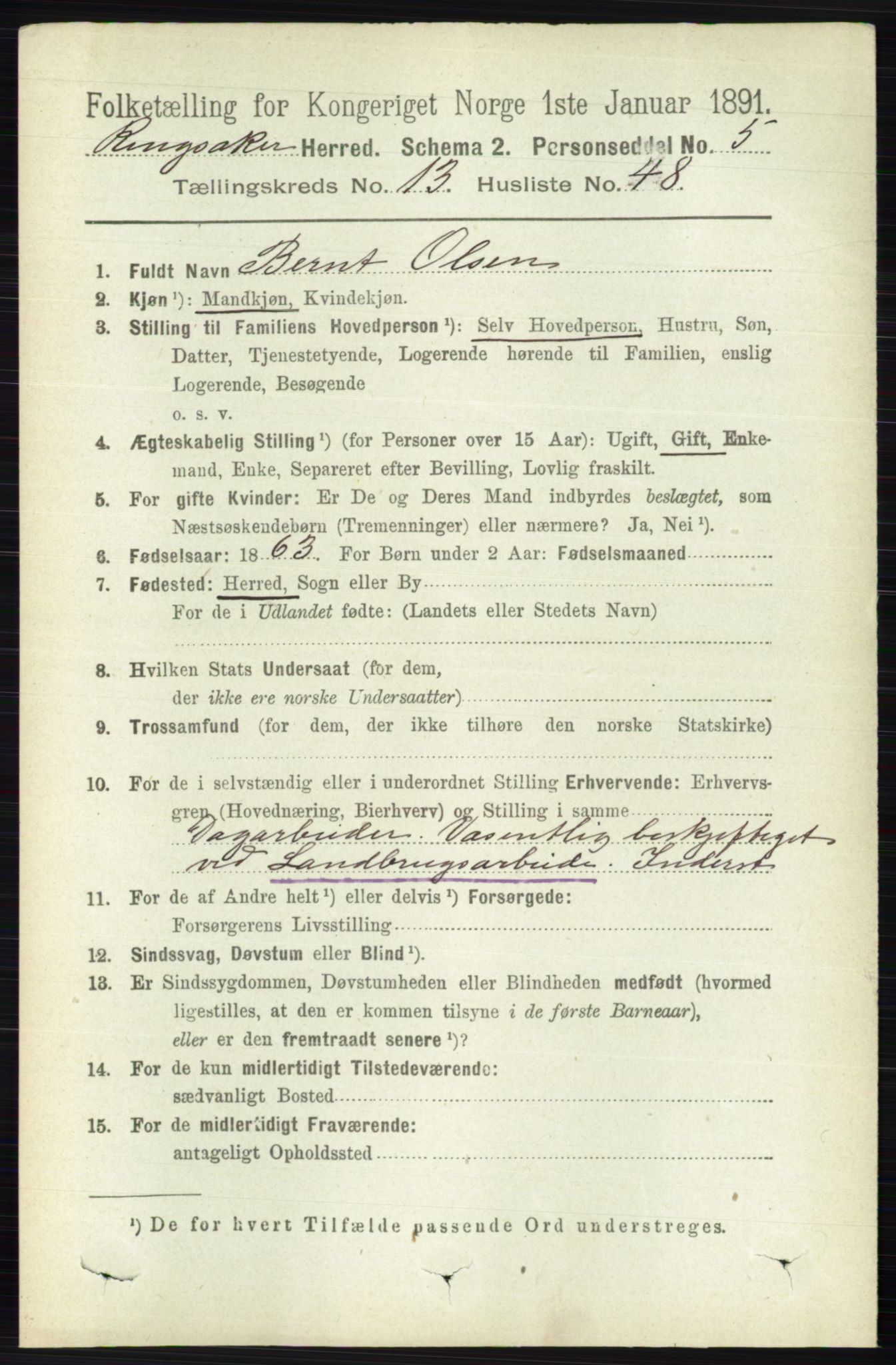 RA, 1891 census for 0412 Ringsaker, 1891, p. 7471