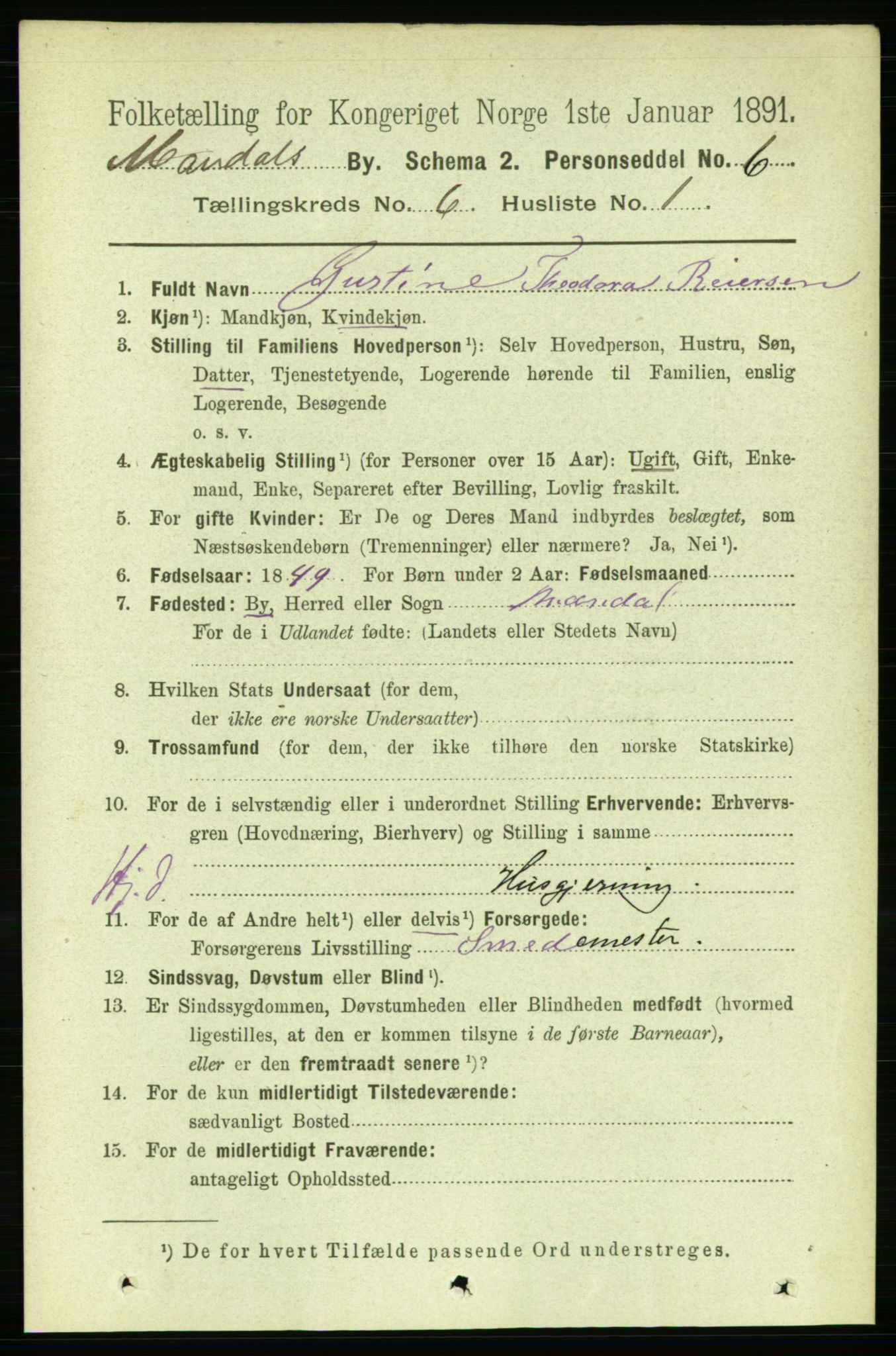 RA, 1891 census for 1002 Mandal, 1891, p. 2056