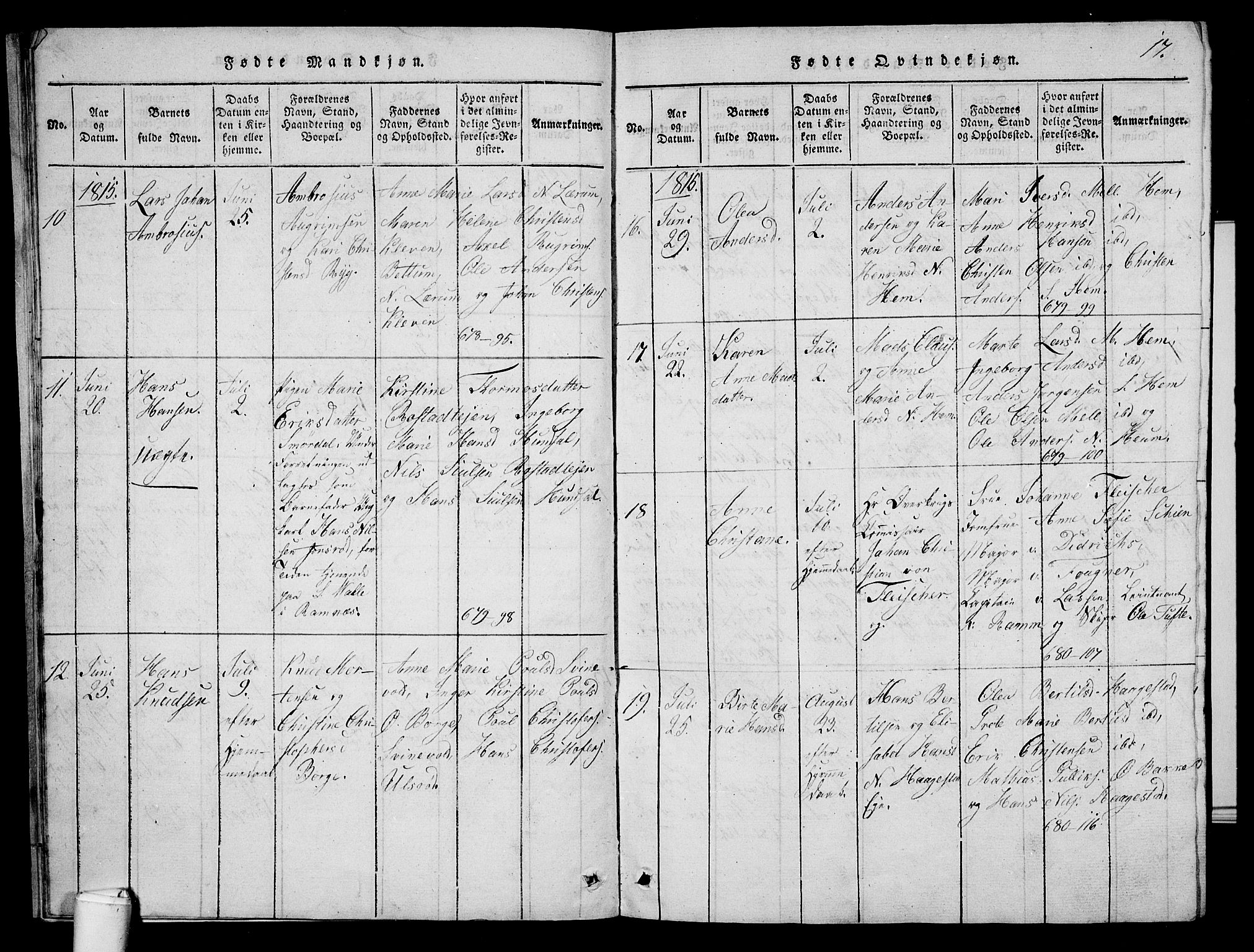 Våle kirkebøker, AV/SAKO-A-334/G/Ga/L0001: Parish register (copy) no. I 1, 1814-1824, p. 16-17