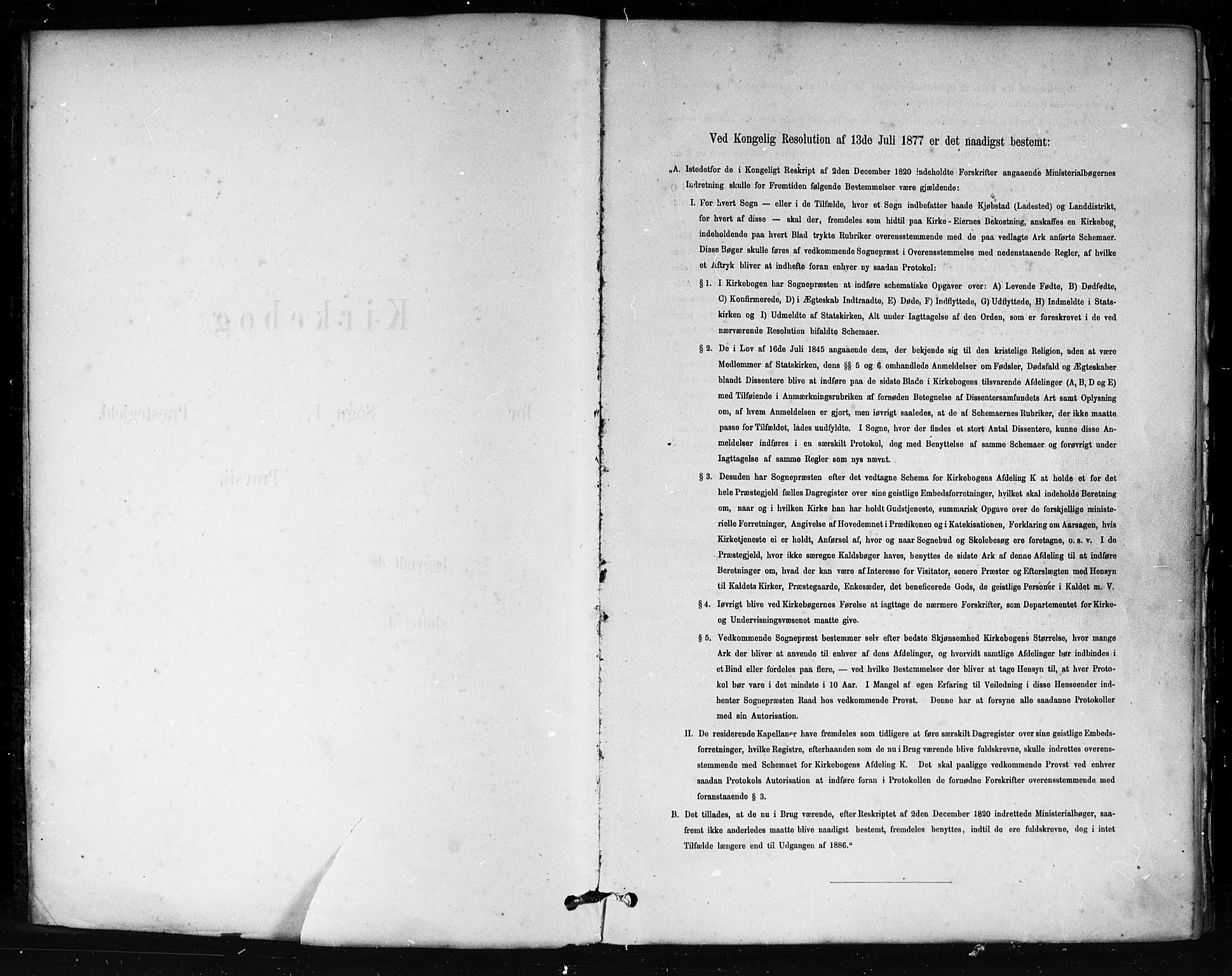 Tjøme kirkebøker, AV/SAKO-A-328/F/Fa/L0001: Parish register (official) no. I 1, 1879-1890