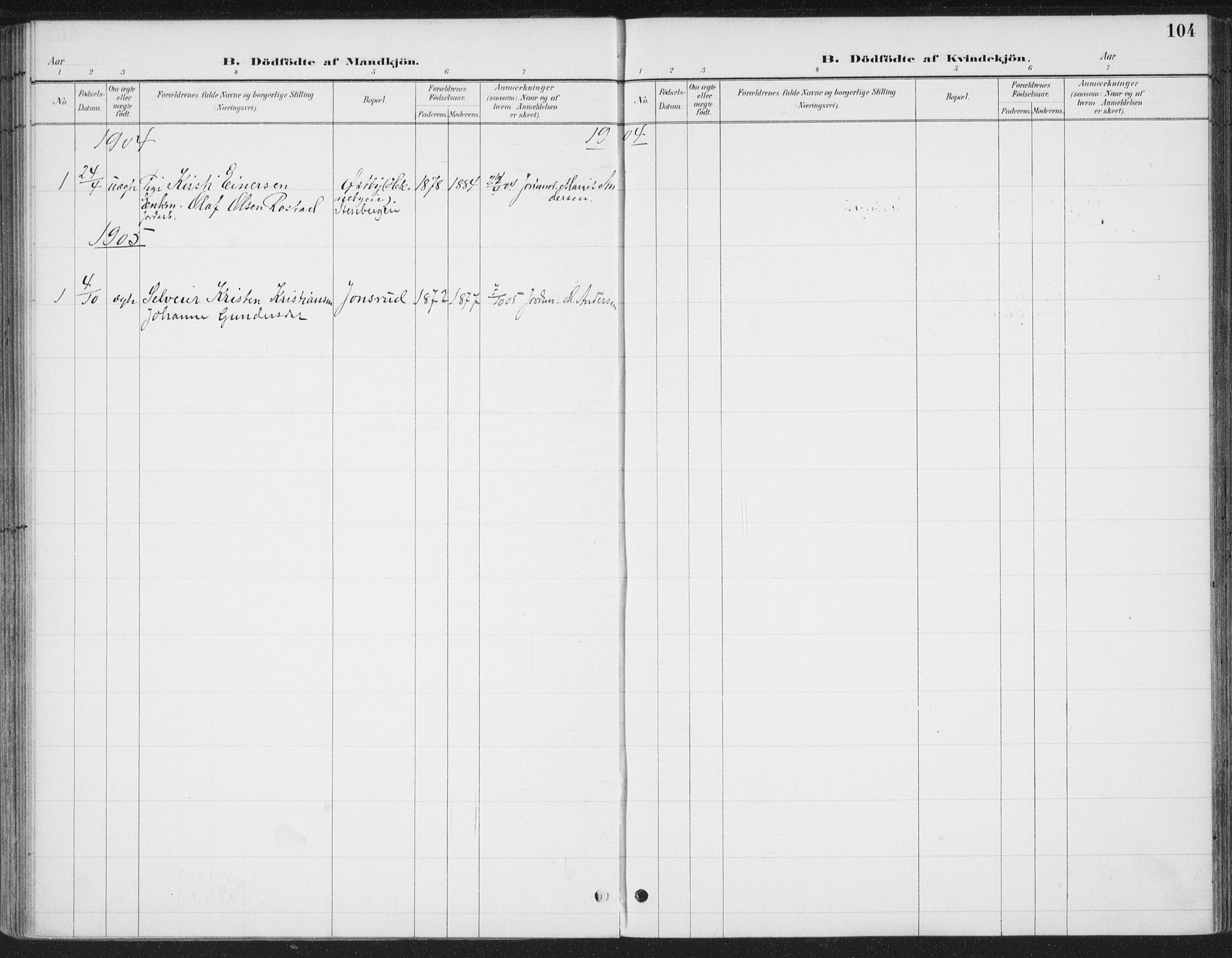 Romedal prestekontor, SAH/PREST-004/K/L0008: Parish register (official) no. 8, 1887-1905, p. 104