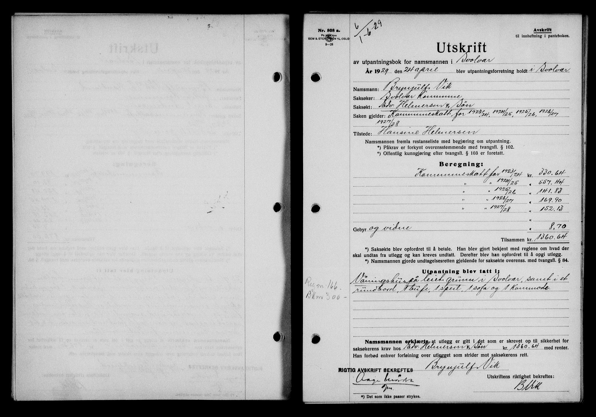 Lofoten sorenskriveri, AV/SAT-A-0017/1/2/2C/L0019b: Mortgage book no. 19b, 1929-1929, Deed date: 01.06.1929