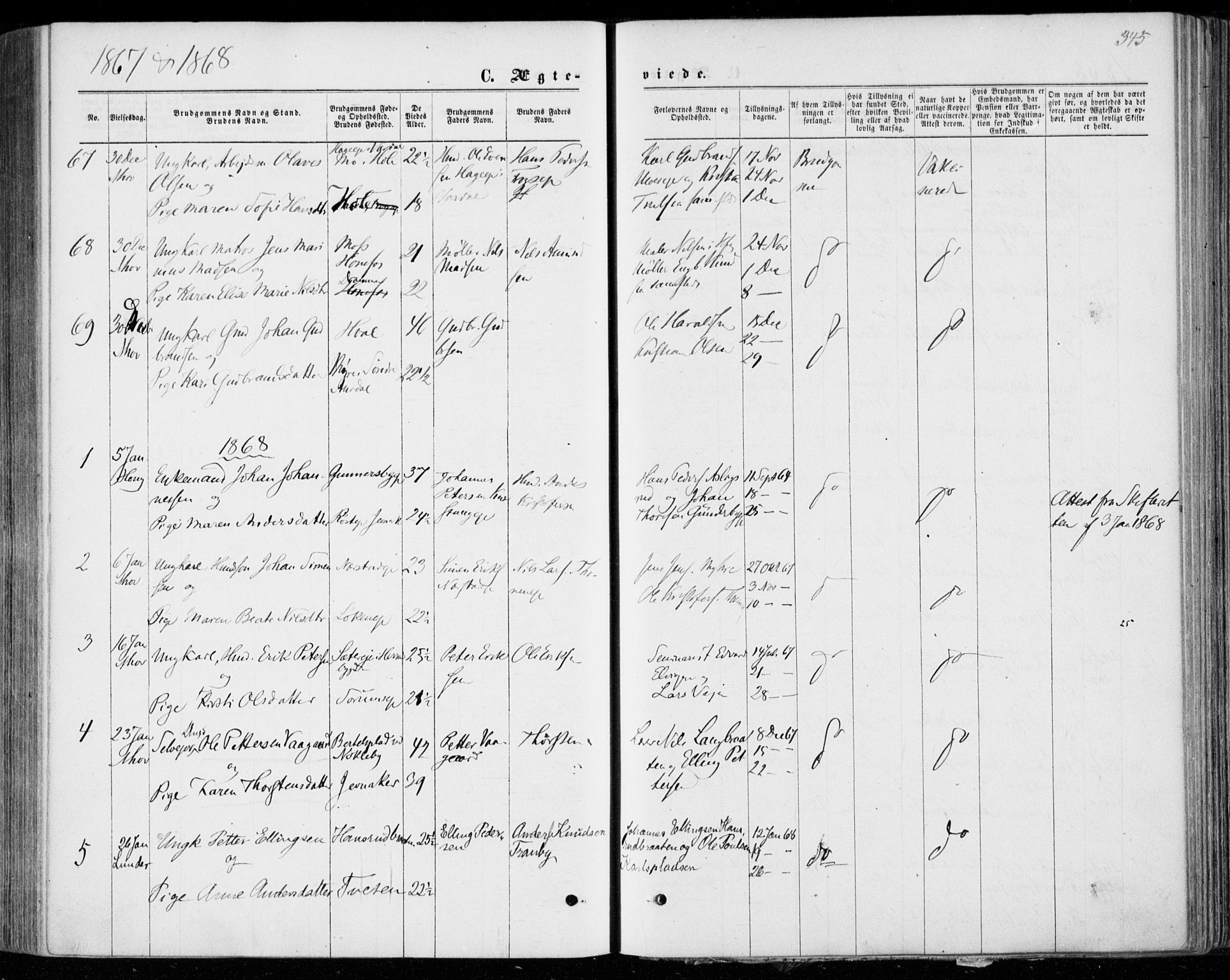 Norderhov kirkebøker, SAKO/A-237/F/Fa/L0013: Parish register (official) no. 13, 1866-1874, p. 345