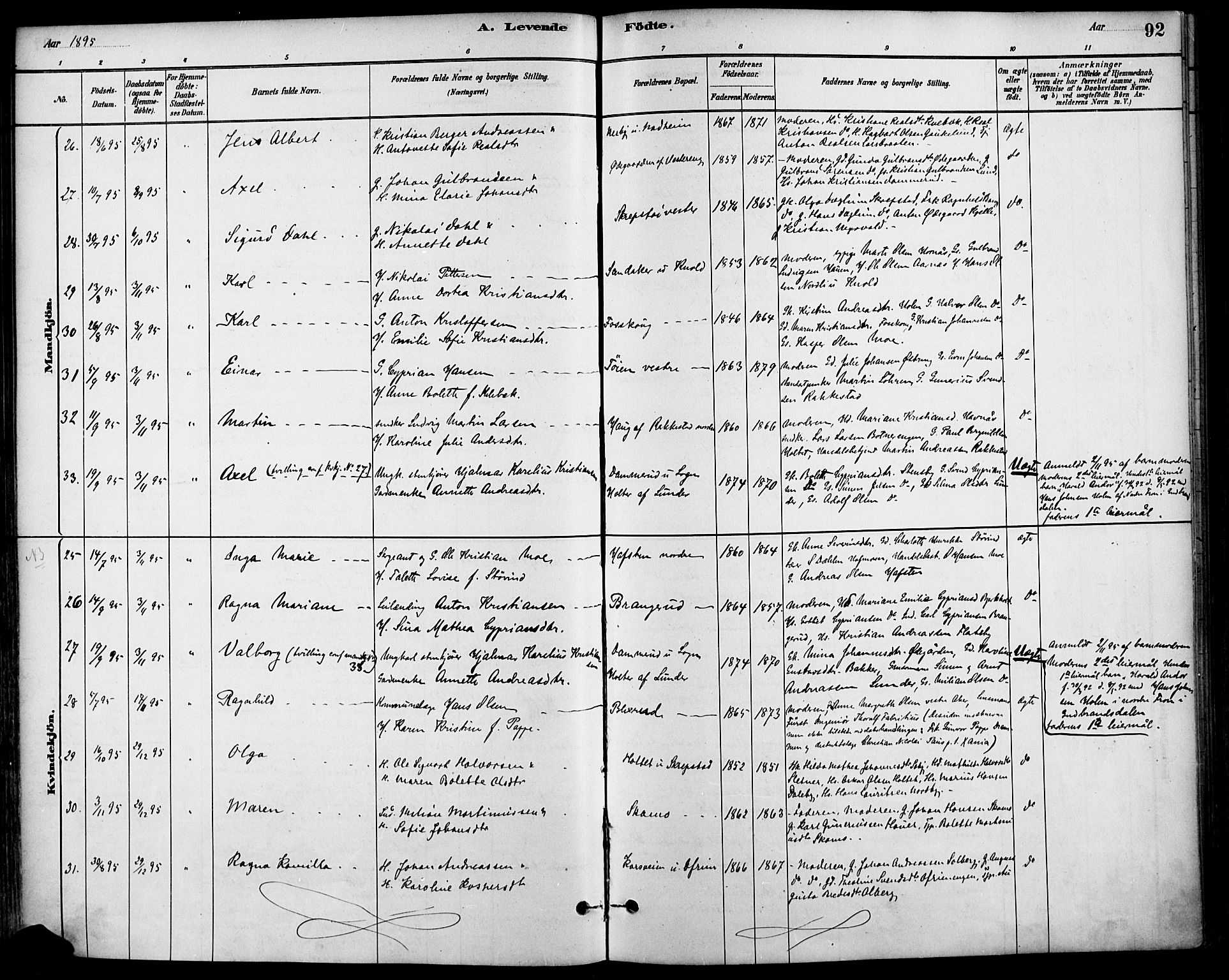 Høland prestekontor Kirkebøker, SAO/A-10346a/F/Fa/L0013: Parish register (official) no. I 13, 1880-1897, p. 92