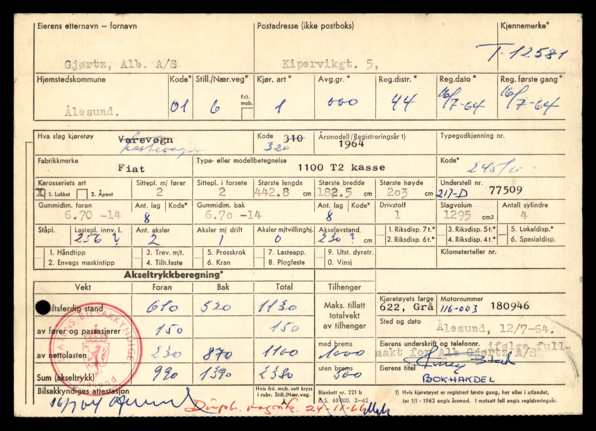 Møre og Romsdal vegkontor - Ålesund trafikkstasjon, AV/SAT-A-4099/F/Fe/L0034: Registreringskort for kjøretøy T 12500 - T 12652, 1927-1998, p. 1552