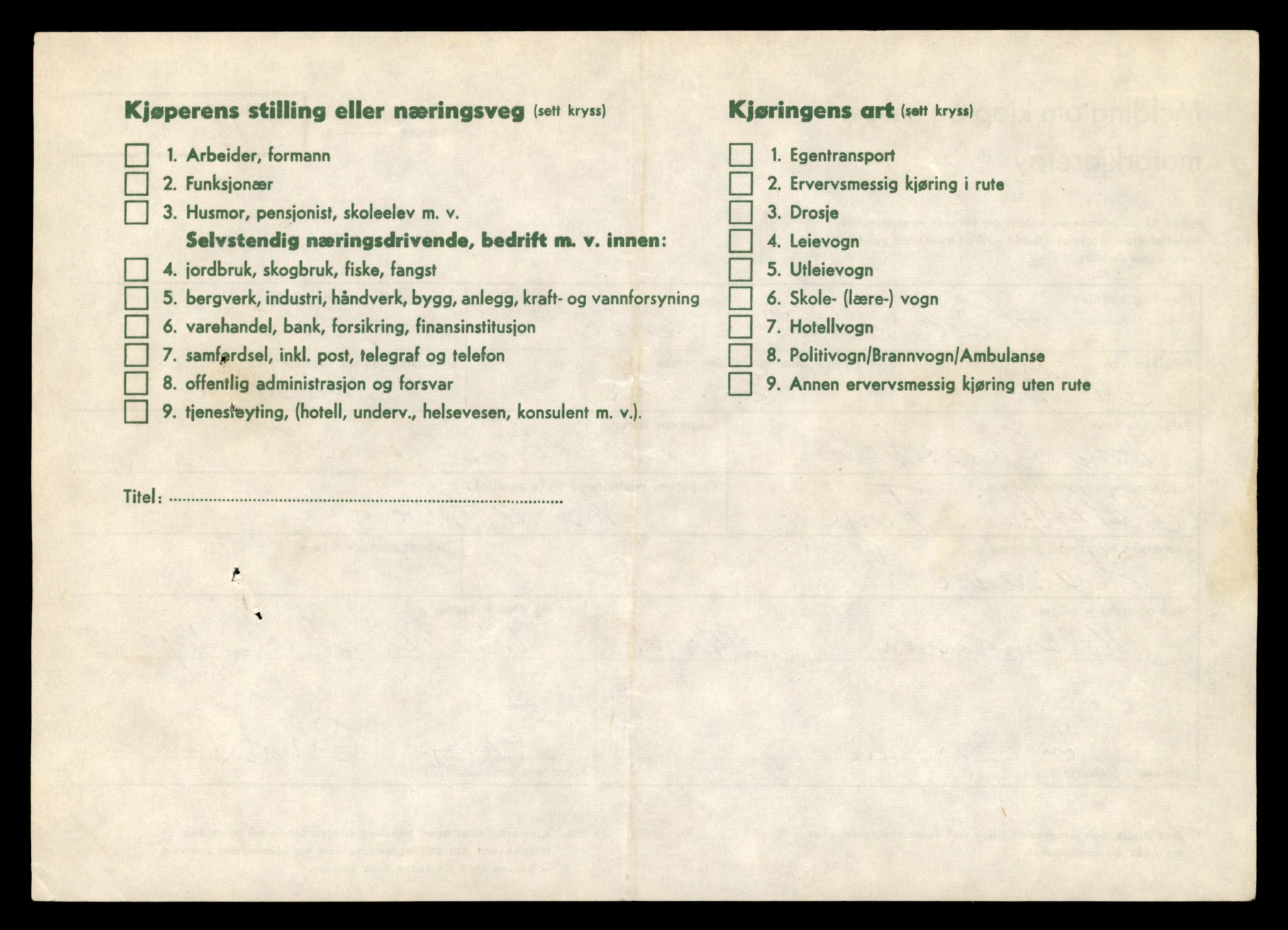 Møre og Romsdal vegkontor - Ålesund trafikkstasjon, AV/SAT-A-4099/F/Fe/L0039: Registreringskort for kjøretøy T 13361 - T 13530, 1927-1998, p. 2479
