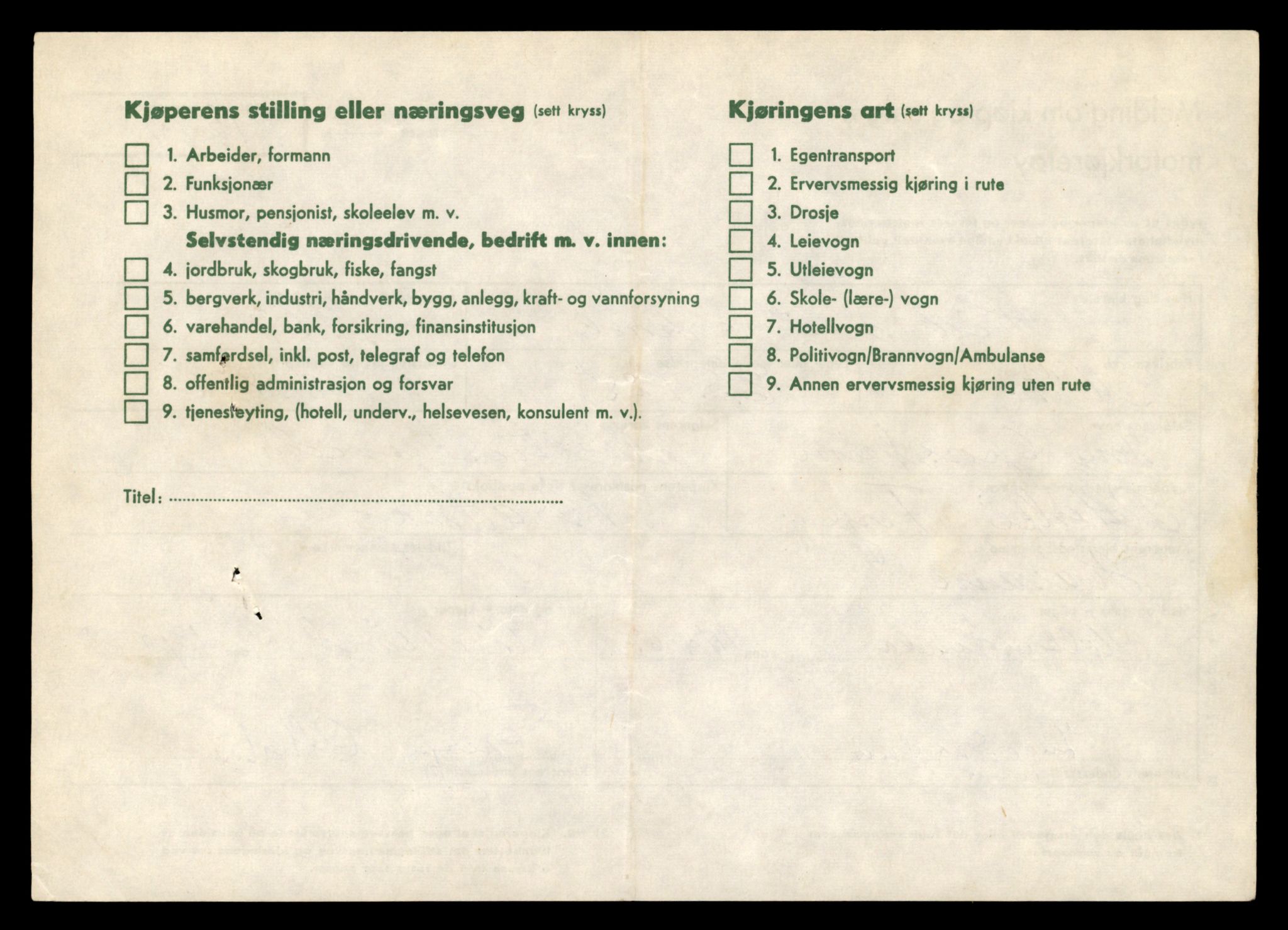 Møre og Romsdal vegkontor - Ålesund trafikkstasjon, SAT/A-4099/F/Fe/L0039: Registreringskort for kjøretøy T 13361 - T 13530, 1927-1998, p. 2479