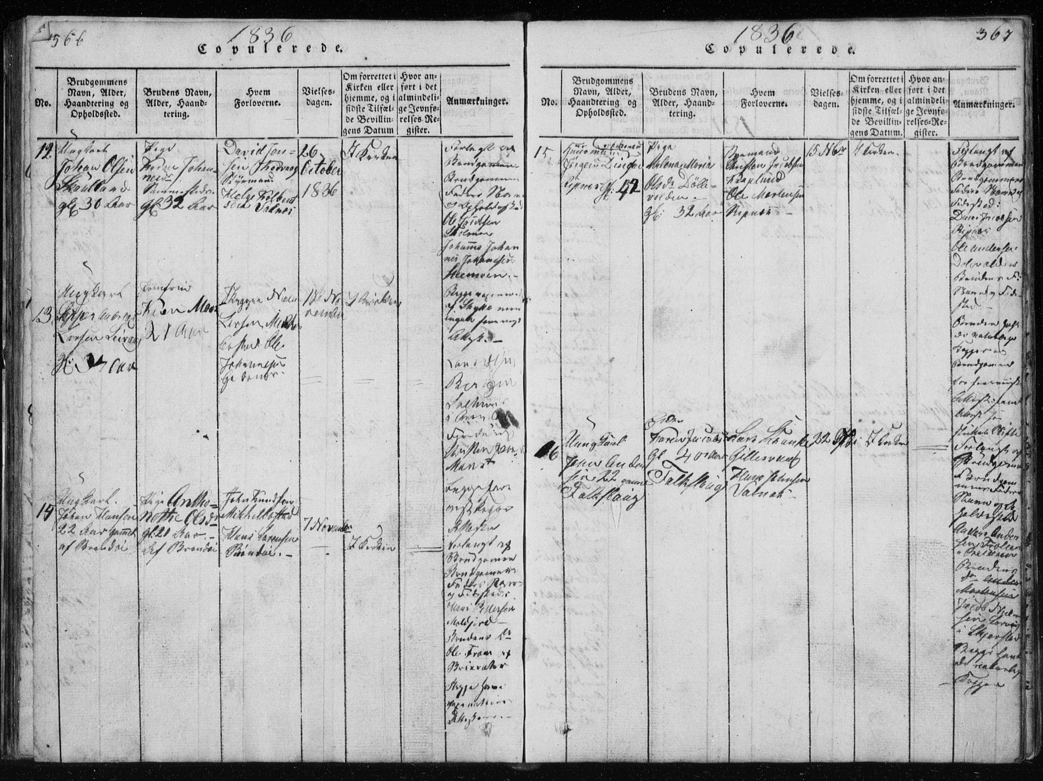 Ministerialprotokoller, klokkerbøker og fødselsregistre - Nordland, SAT/A-1459/801/L0027: Parish register (copy) no. 801C02, 1835-1845, p. 366-367