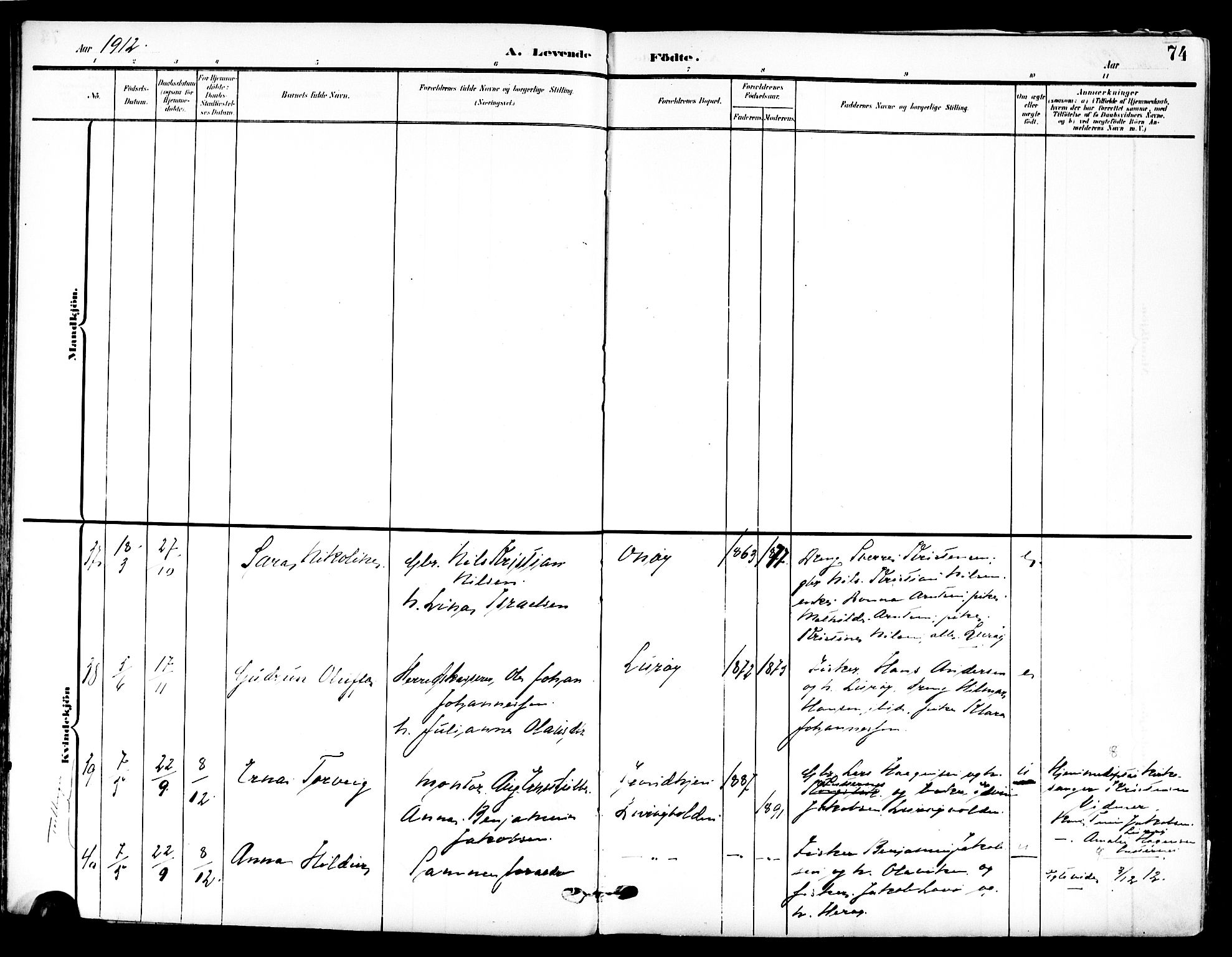 Ministerialprotokoller, klokkerbøker og fødselsregistre - Nordland, SAT/A-1459/839/L0569: Parish register (official) no. 839A06, 1903-1922, p. 74