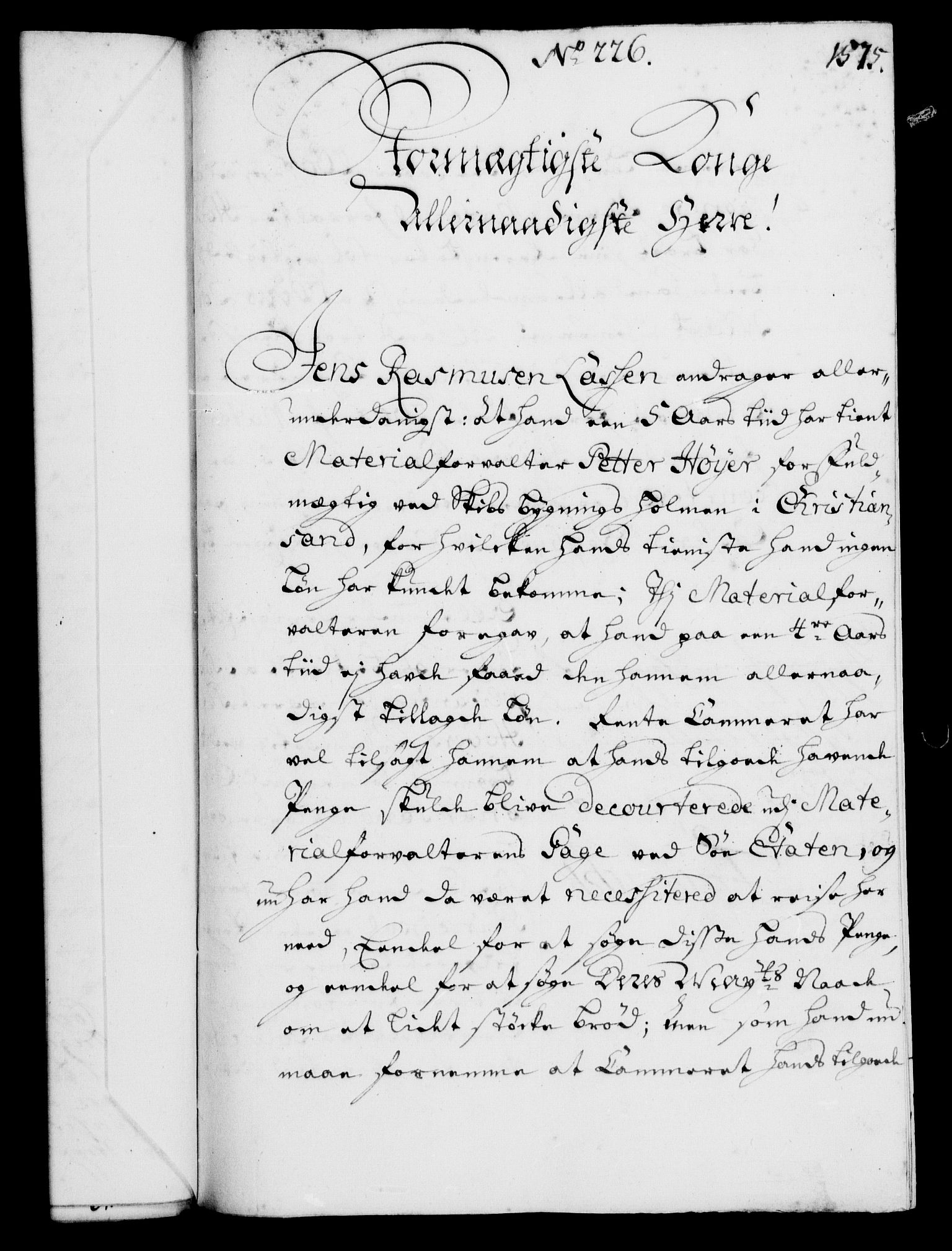 Rentekammeret, Kammerkanselliet, RA/EA-3111/G/Gf/Gfa/L0003: Norsk relasjons- og resolusjonsprotokoll (merket RK 52.3), 1720, p. 550