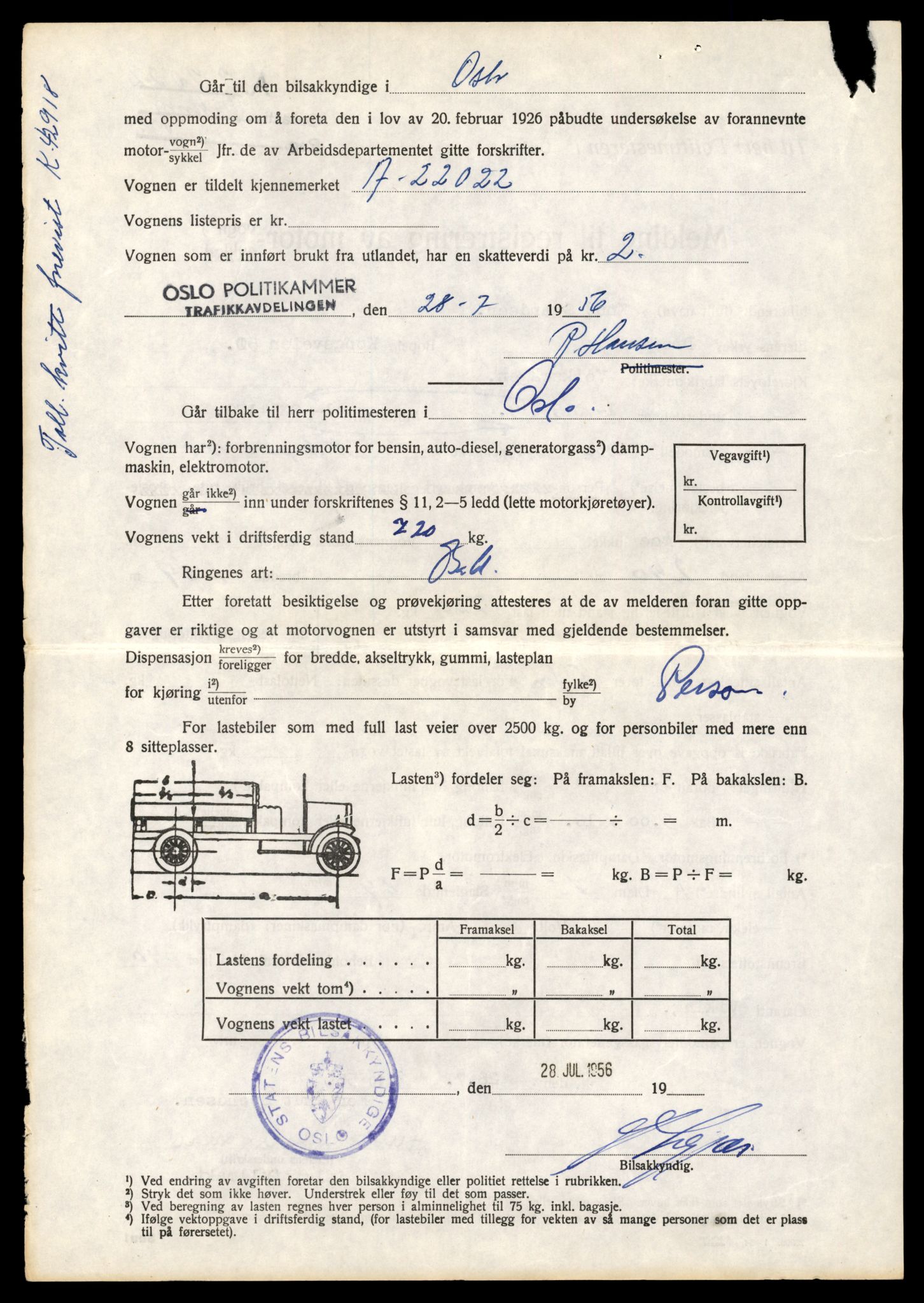 Møre og Romsdal vegkontor - Ålesund trafikkstasjon, AV/SAT-A-4099/F/Fe/L0048: Registreringskort for kjøretøy T 14721 - T 14863, 1927-1998, p. 1946