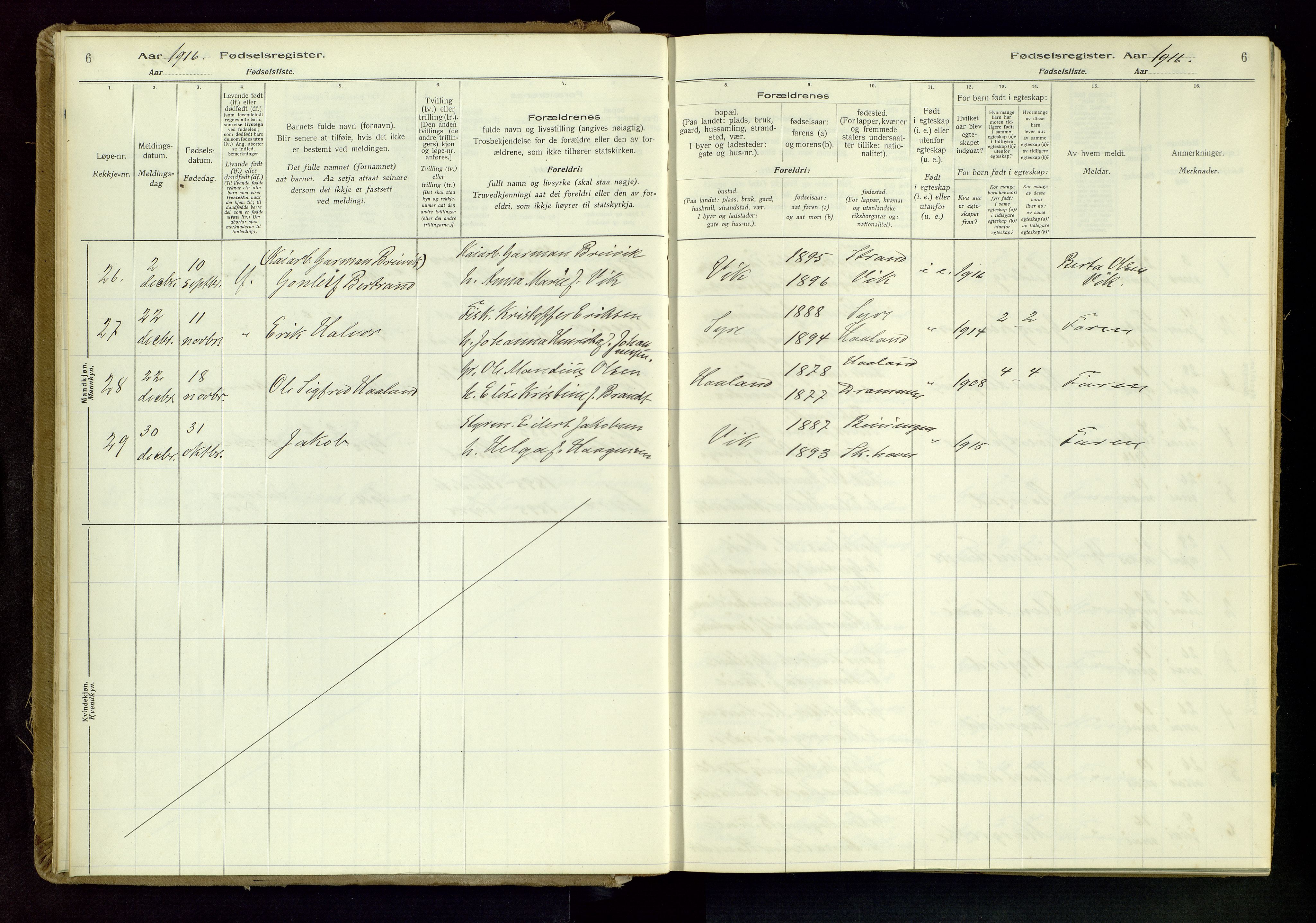 Skudenes sokneprestkontor, AV/SAST-A -101849/I/Id/L0001: Birth register no. 1, 1916-1964, p. 6