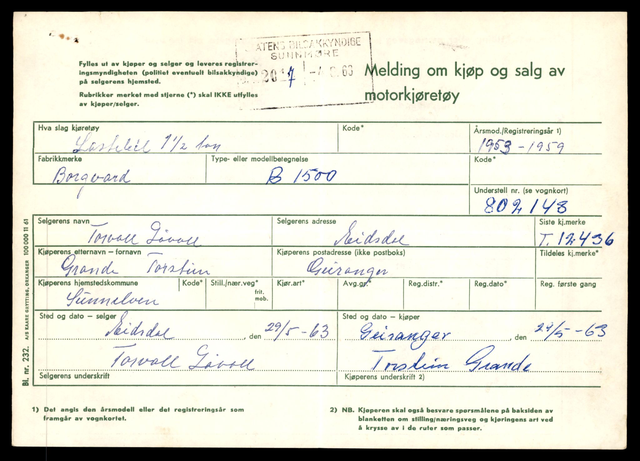 Møre og Romsdal vegkontor - Ålesund trafikkstasjon, AV/SAT-A-4099/F/Fe/L0033: Registreringskort for kjøretøy T 12151 - T 12474, 1927-1998, p. 3273