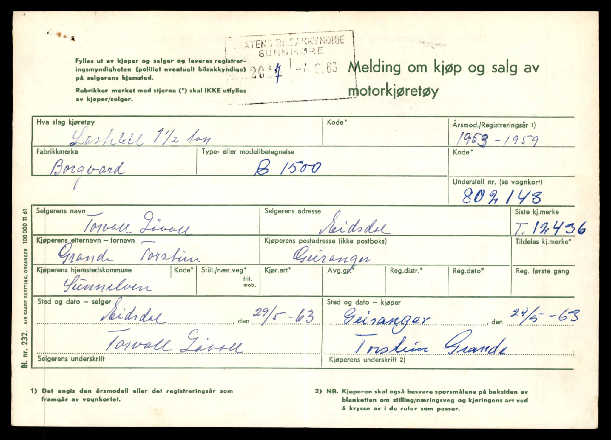 Møre og Romsdal vegkontor - Ålesund trafikkstasjon, SAT/A-4099/F/Fe/L0033: Registreringskort for kjøretøy T 12151 - T 12474, 1927-1998, p. 3273