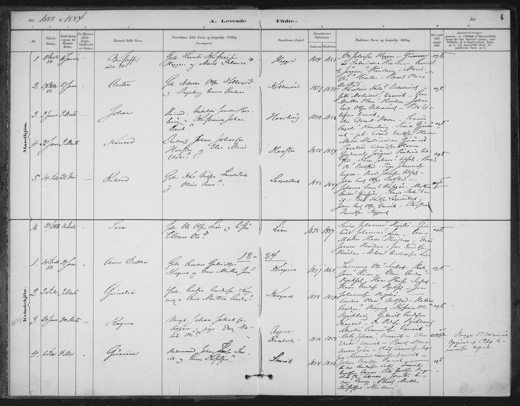Ministerialprotokoller, klokkerbøker og fødselsregistre - Nord-Trøndelag, SAT/A-1458/702/L0023: Parish register (official) no. 702A01, 1883-1897, p. 4