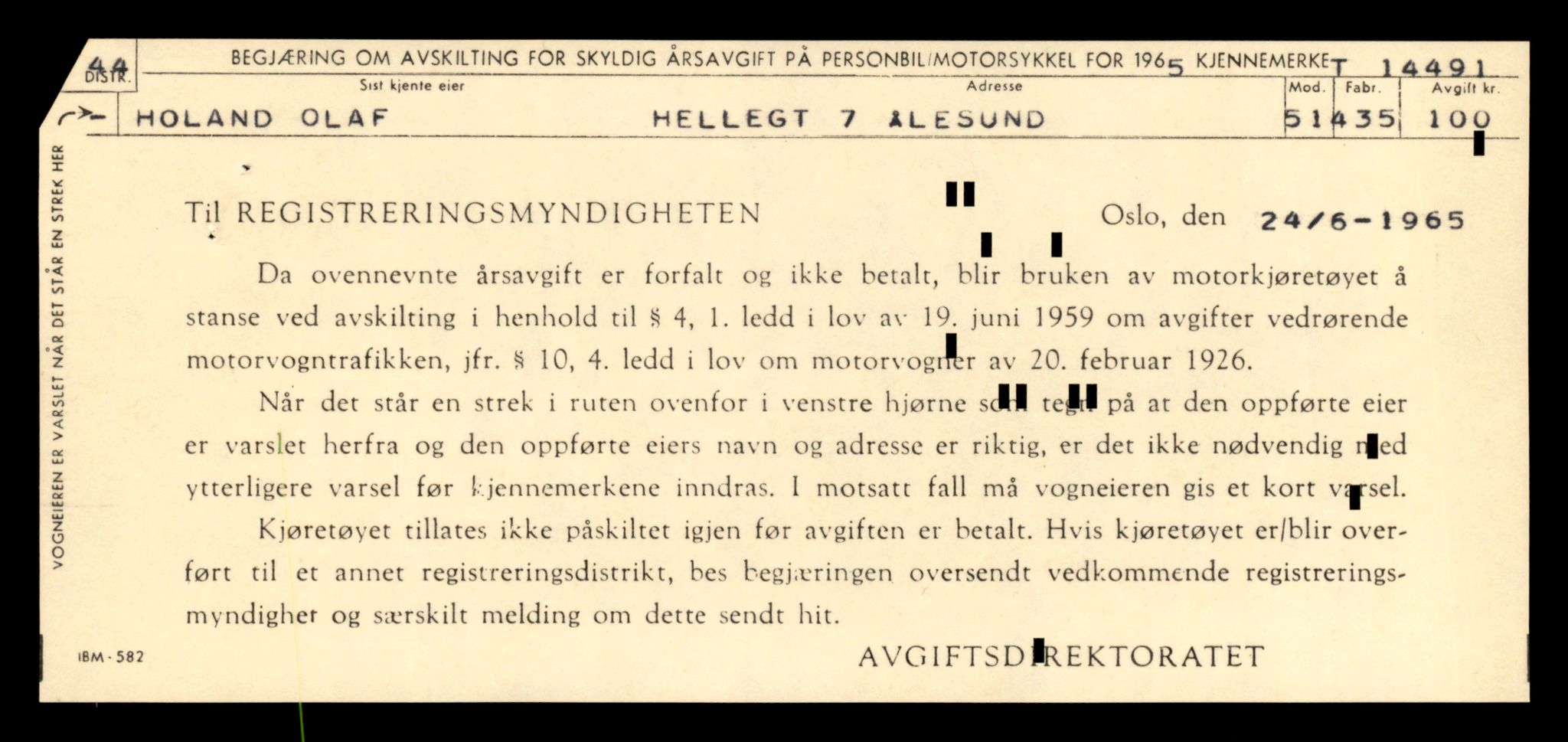 Møre og Romsdal vegkontor - Ålesund trafikkstasjon, AV/SAT-A-4099/F/Fe/L0046: Registreringskort for kjøretøy T 14445 - T 14579, 1927-1998
