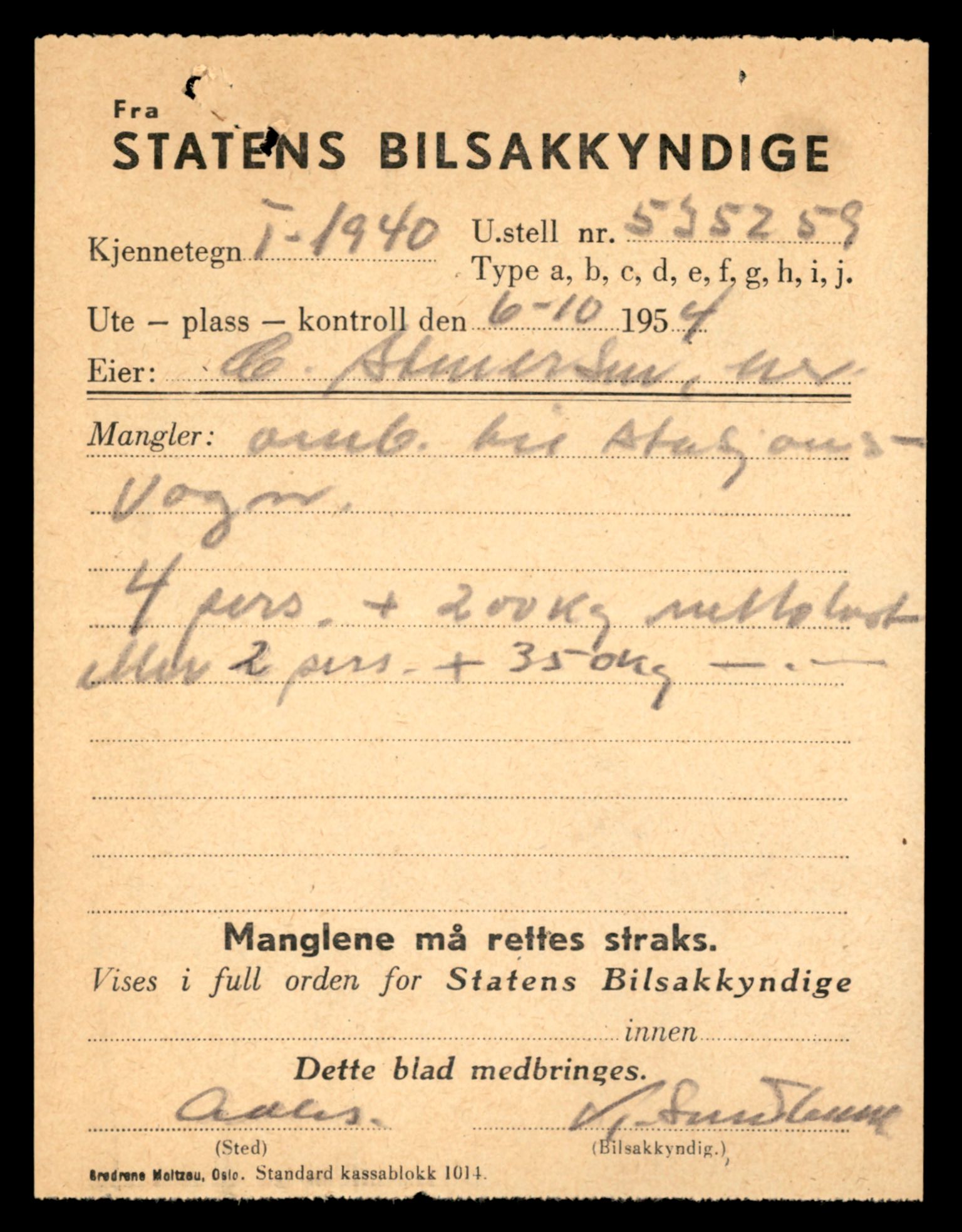 Møre og Romsdal vegkontor - Ålesund trafikkstasjon, AV/SAT-A-4099/F/Fe/L0047: Registreringskort for kjøretøy T 14580 - T 14720, 1927-1998, p. 615