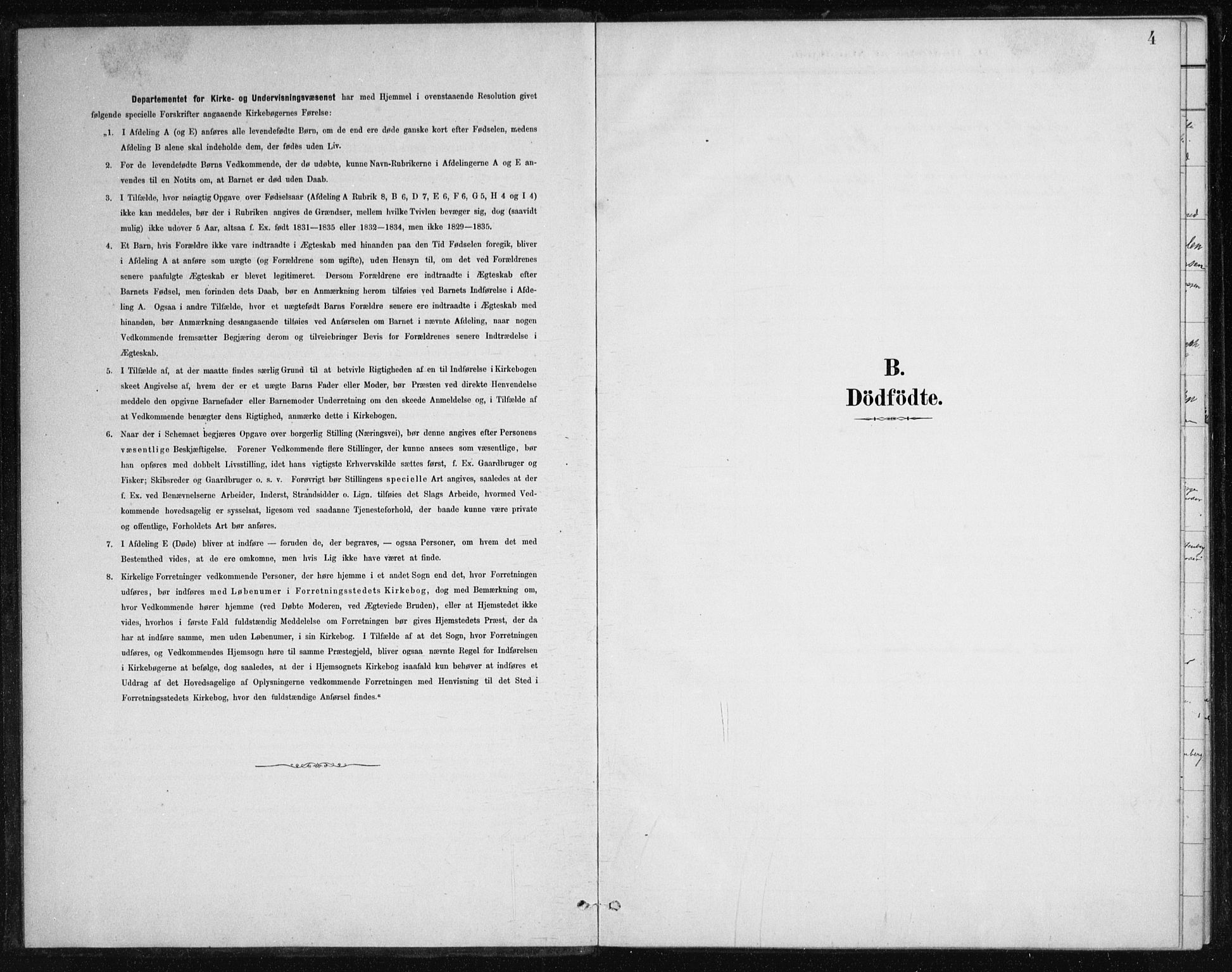 Johanneskirken sokneprestembete, SAB/A-76001/H/Haa/L0007: Parish register (official) no. B 1, 1885-1915, p. 4