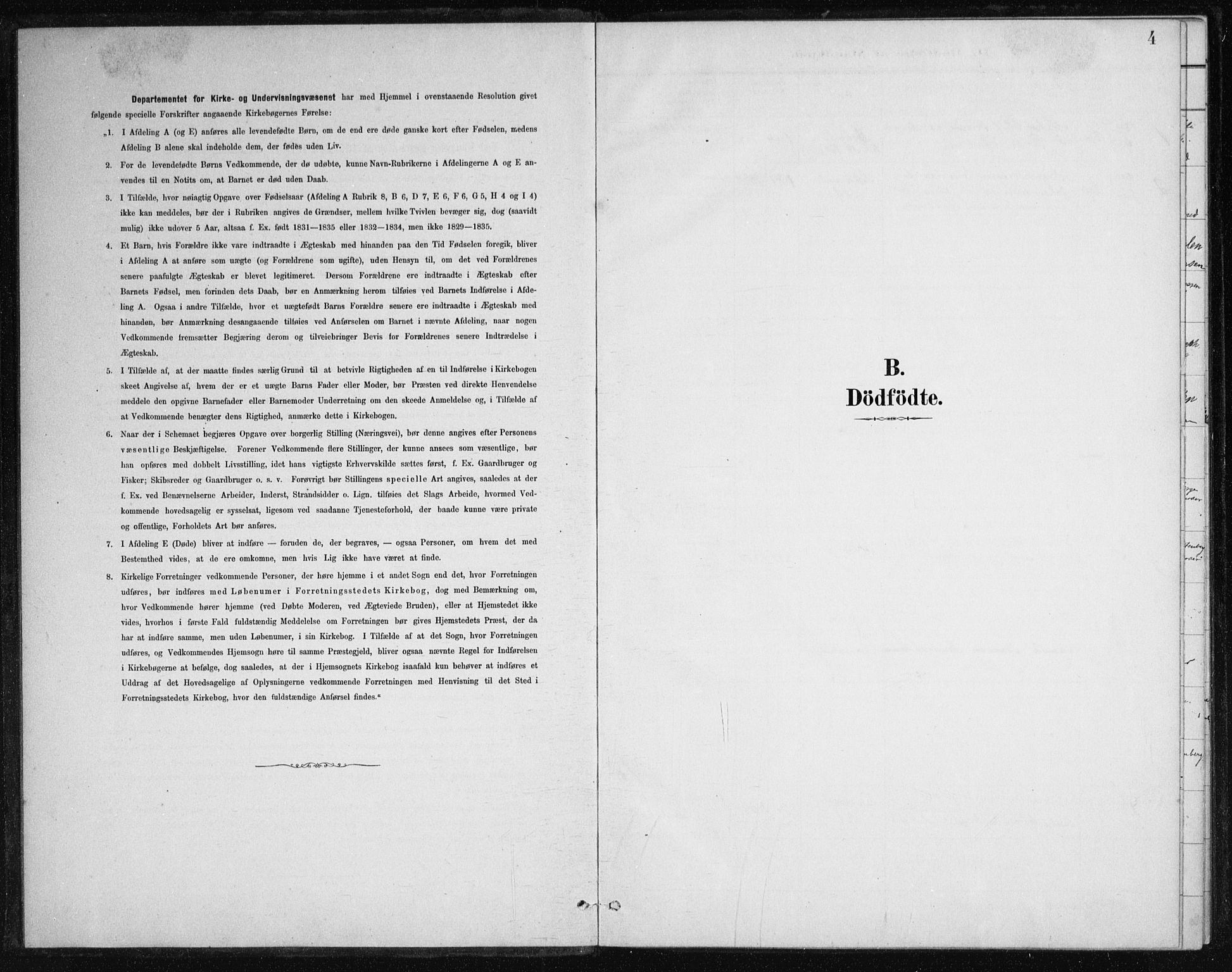 Johanneskirken sokneprestembete, AV/SAB-A-76001/H/Haa/L0007: Parish register (official) no. B 1, 1885-1915, p. 4