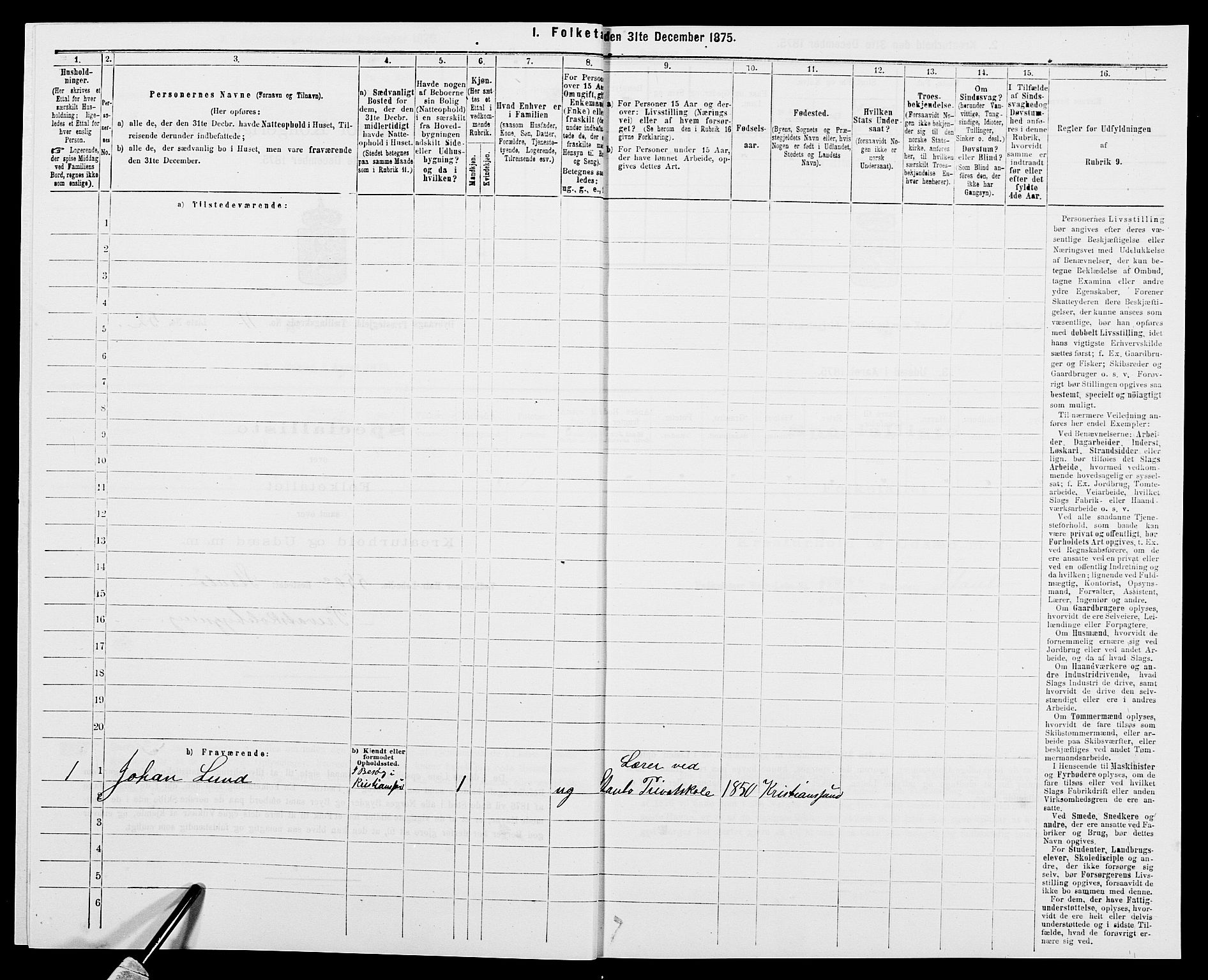 SAK, 1875 census for 0915P Dypvåg, 1875, p. 1617