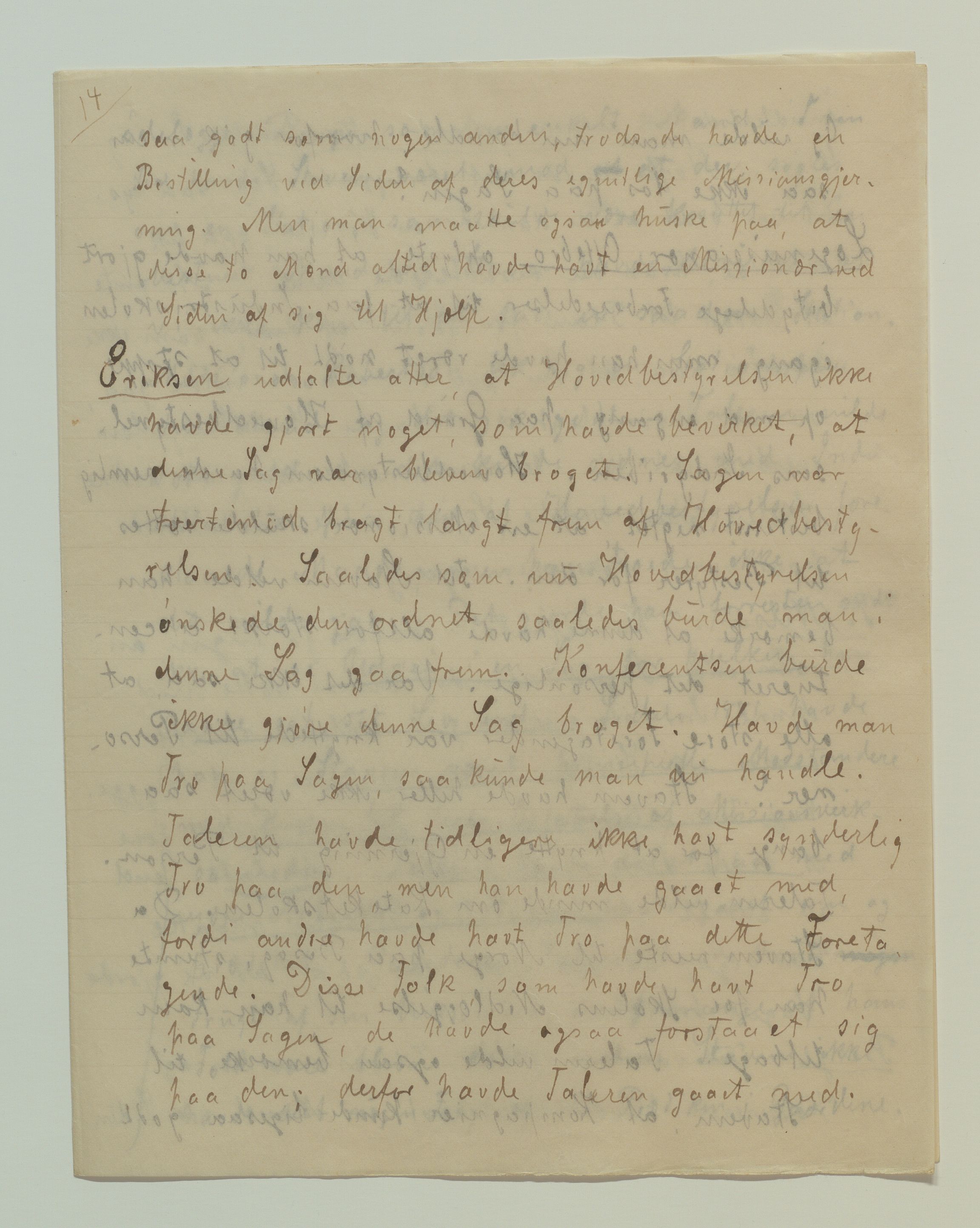 Det Norske Misjonsselskap - hovedadministrasjonen, VID/MA-A-1045/D/Da/Daa/L0037/0005: Konferansereferat og årsberetninger / Konferansereferat fra Sør-Afrika., 1887