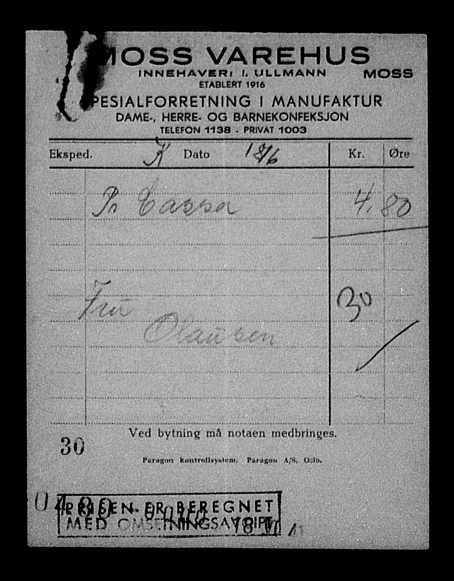 Justisdepartementet, Tilbakeføringskontoret for inndratte formuer, AV/RA-S-1564/H/Hc/Hcd/L1008: --, 1945-1947, p. 475