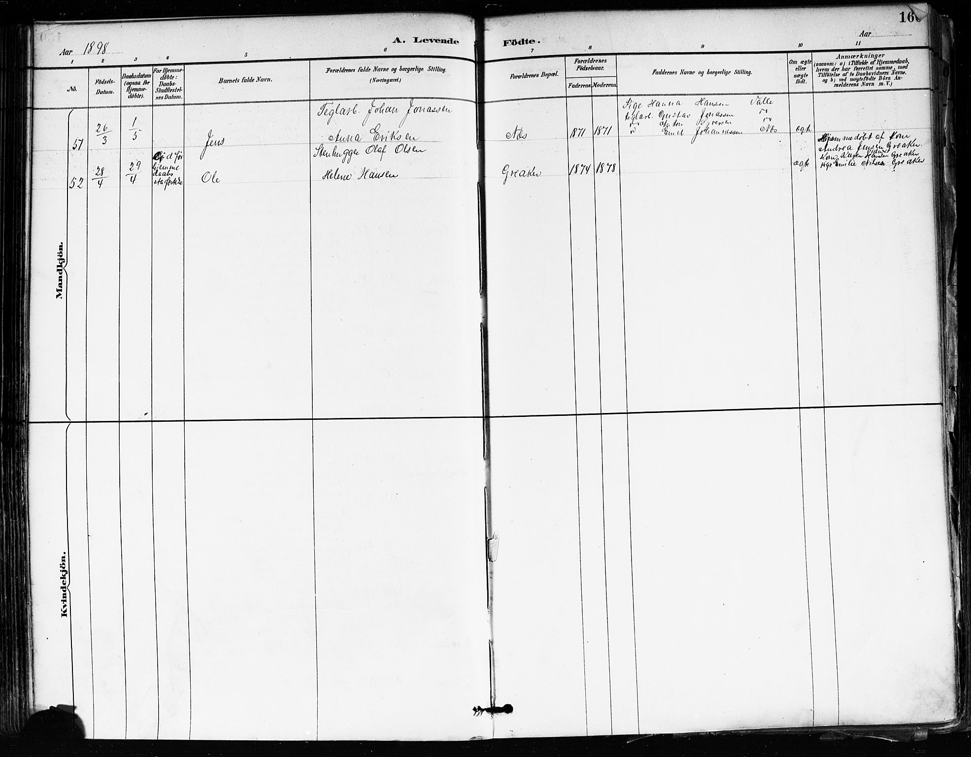 Tune prestekontor Kirkebøker, AV/SAO-A-2007/F/Fa/L0018: Parish register (official) no. 18, 1887-1898, p. 160