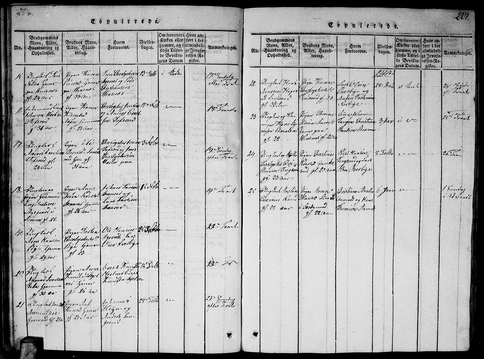 Fet prestekontor Kirkebøker, SAO/A-10370a/G/Ga/L0001: Parish register (copy) no. I 1, 1815-1842, p. 227