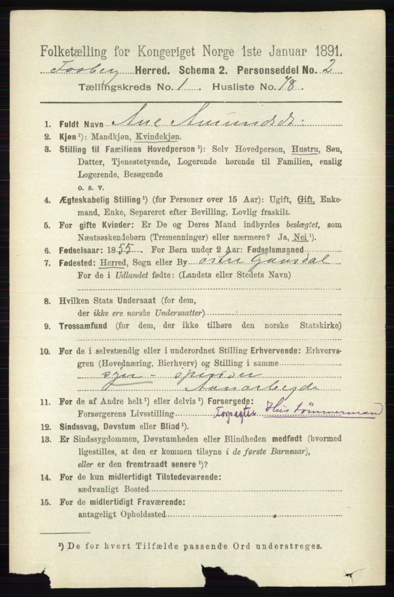 RA, 1891 census for 0524 Fåberg, 1891, p. 551