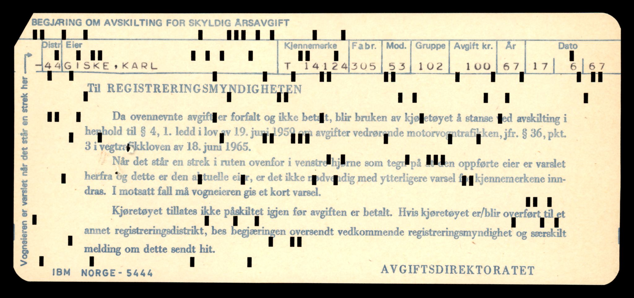 Møre og Romsdal vegkontor - Ålesund trafikkstasjon, AV/SAT-A-4099/F/Fe/L0043: Registreringskort for kjøretøy T 14080 - T 14204, 1927-1998, p. 1203