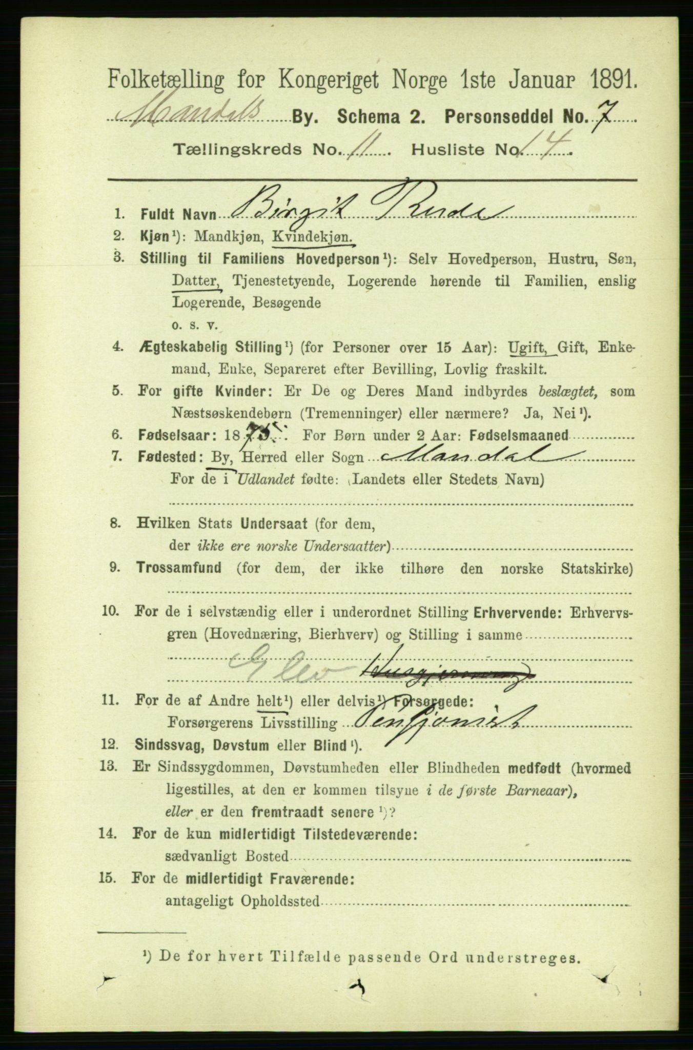 RA, 1891 census for 1002 Mandal, 1891, p. 2886