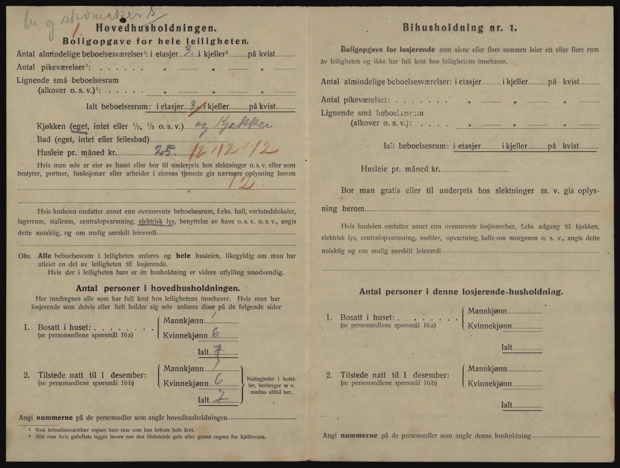 SATØ, 1920 census for Vardø, 1920, p. 1442