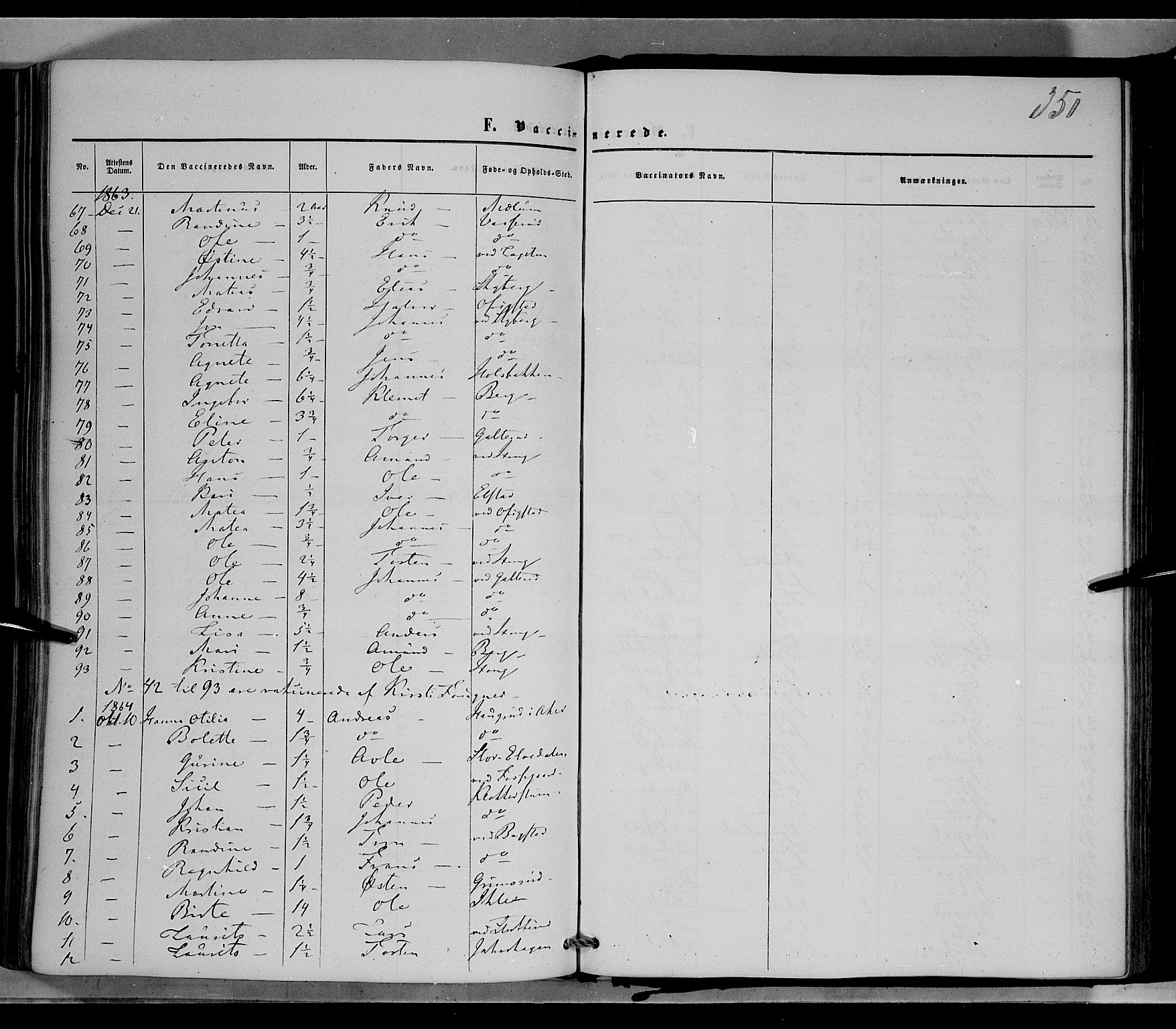 Øyer prestekontor, SAH/PREST-084/H/Ha/Haa/L0006: Parish register (official) no. 6, 1858-1874, p. 351