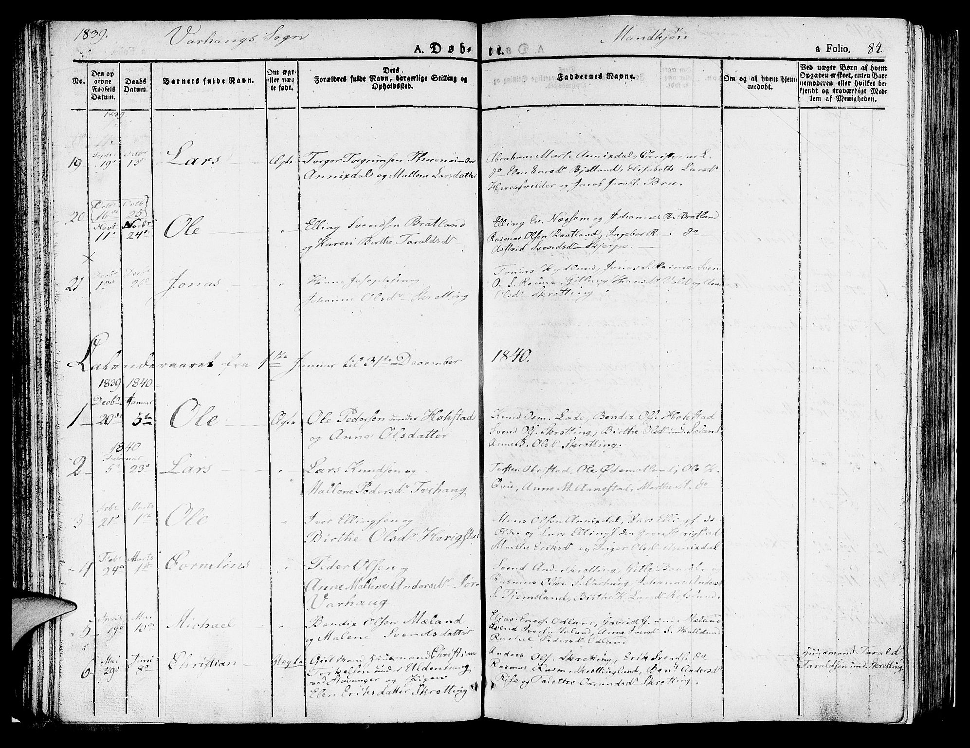 Hå sokneprestkontor, AV/SAST-A-101801/001/30BA/L0004: Parish register (official) no. A 4.1 /2, 1826-1841, p. 84