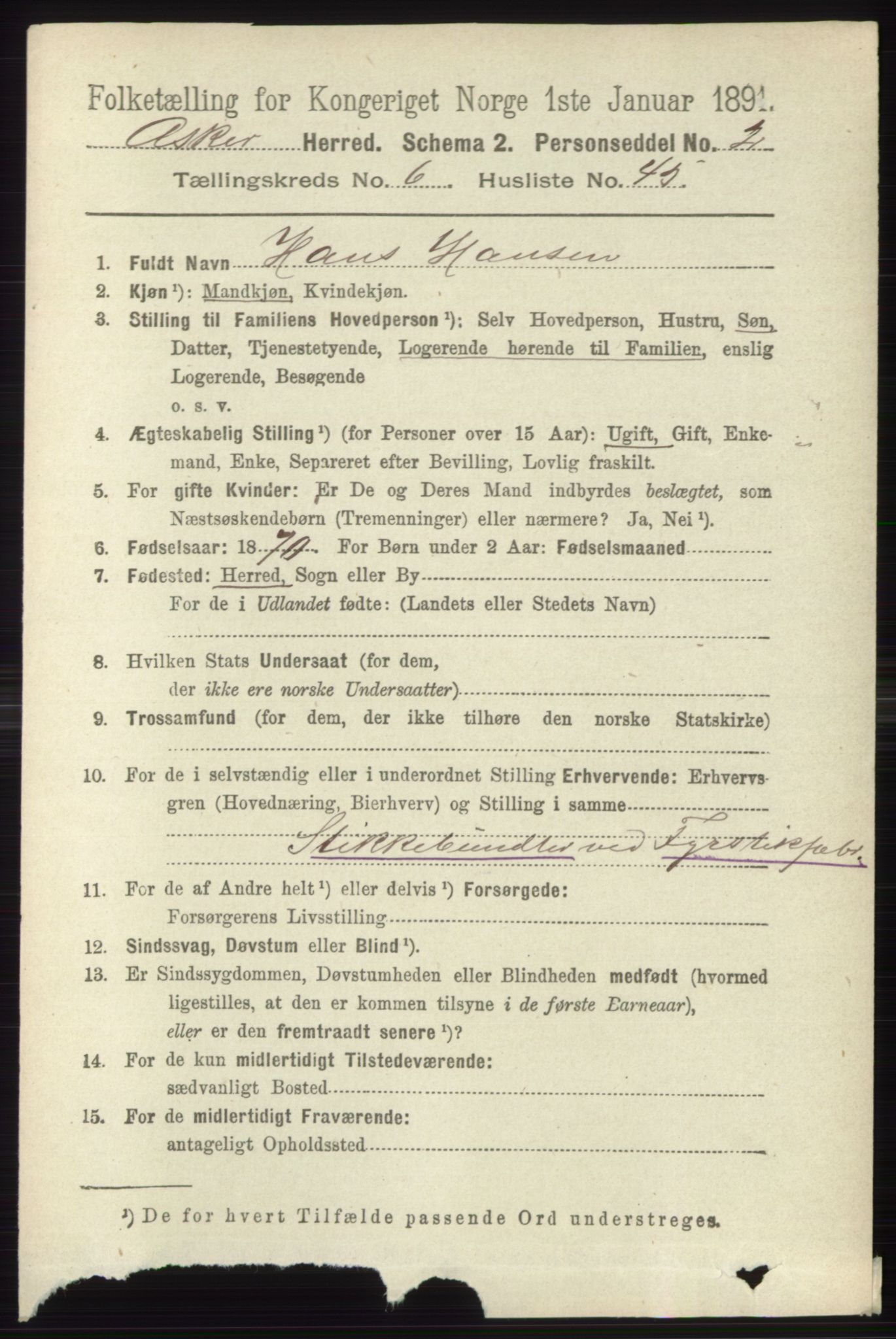 RA, 1891 census for 0220 Asker, 1891, p. 4461