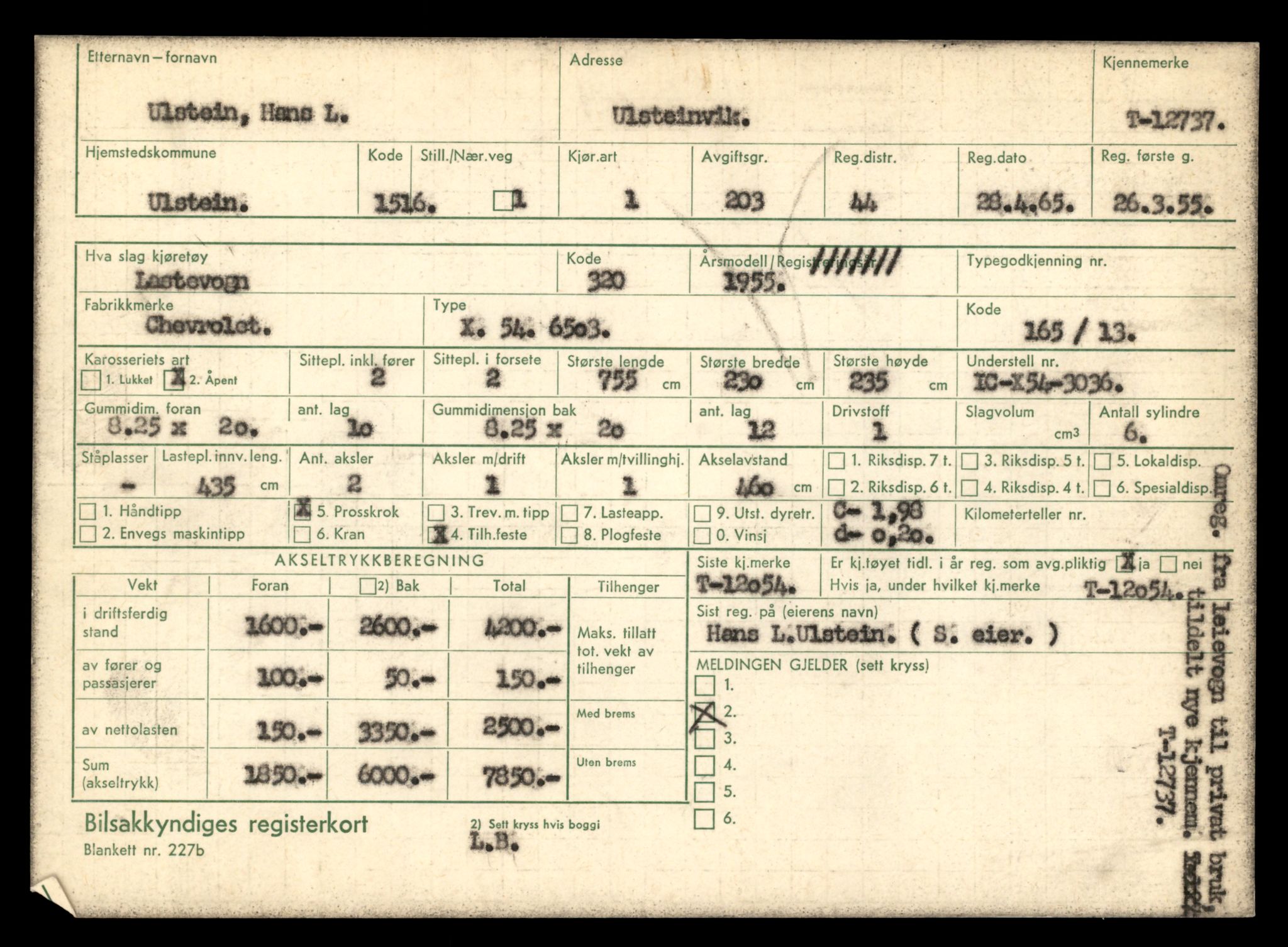 Møre og Romsdal vegkontor - Ålesund trafikkstasjon, AV/SAT-A-4099/F/Fe/L0035: Registreringskort for kjøretøy T 12653 - T 12829, 1927-1998, p. 1590