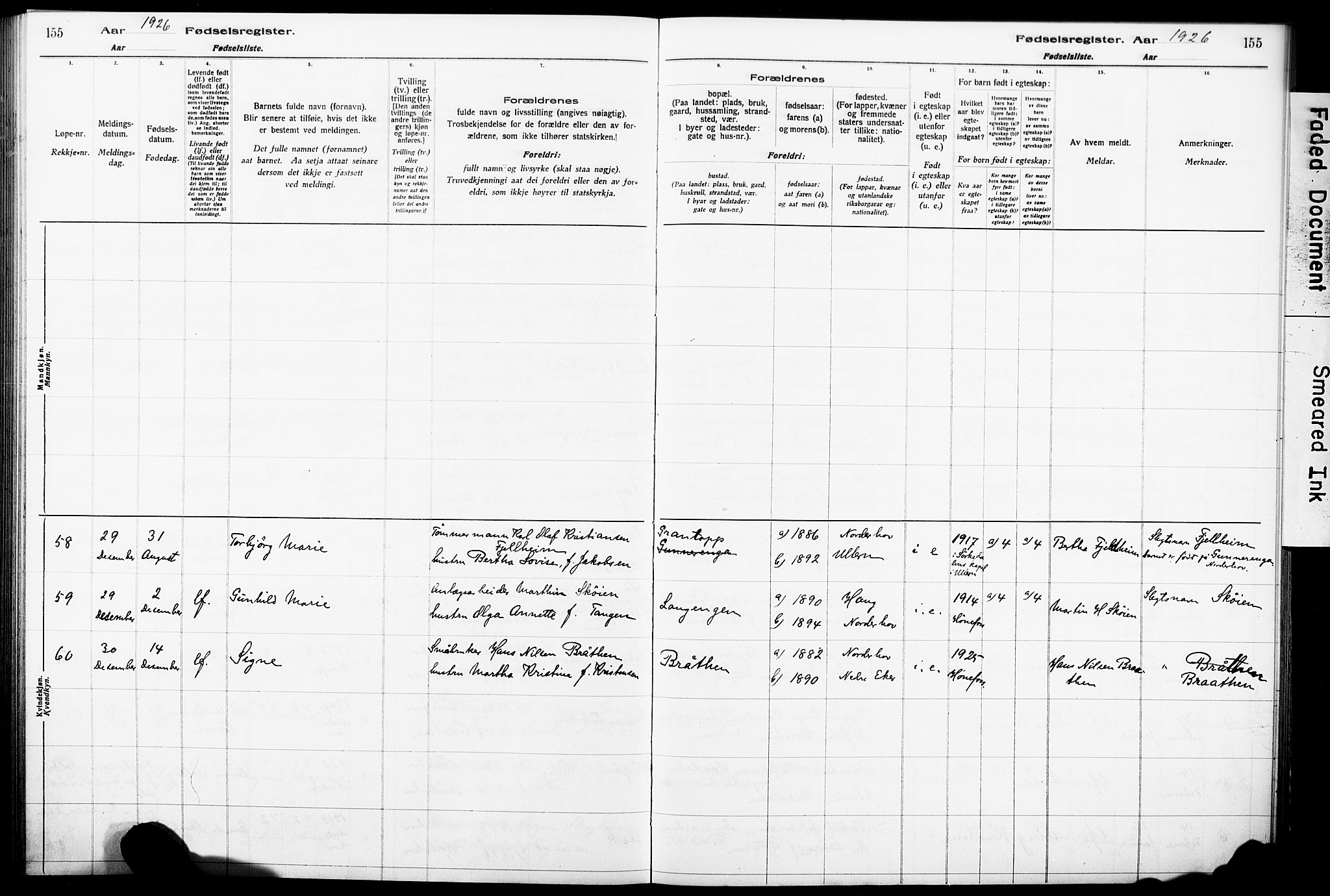 Norderhov kirkebøker, AV/SAKO-A-237/J/Ja/L0001: Birth register no. 1, 1916-1930, p. 155